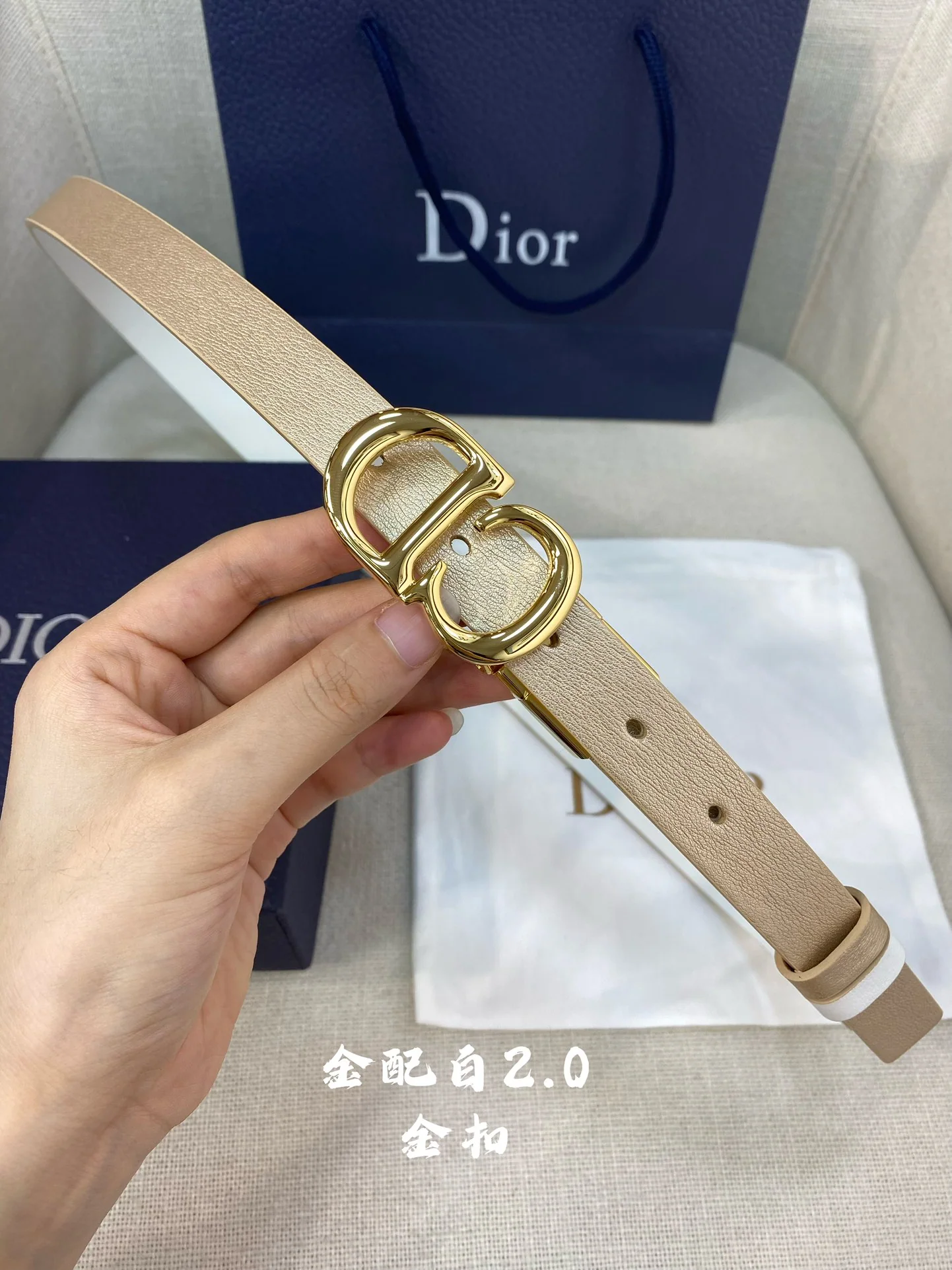 디올 벨트 60024 Dior Belt 상세 이미지 5