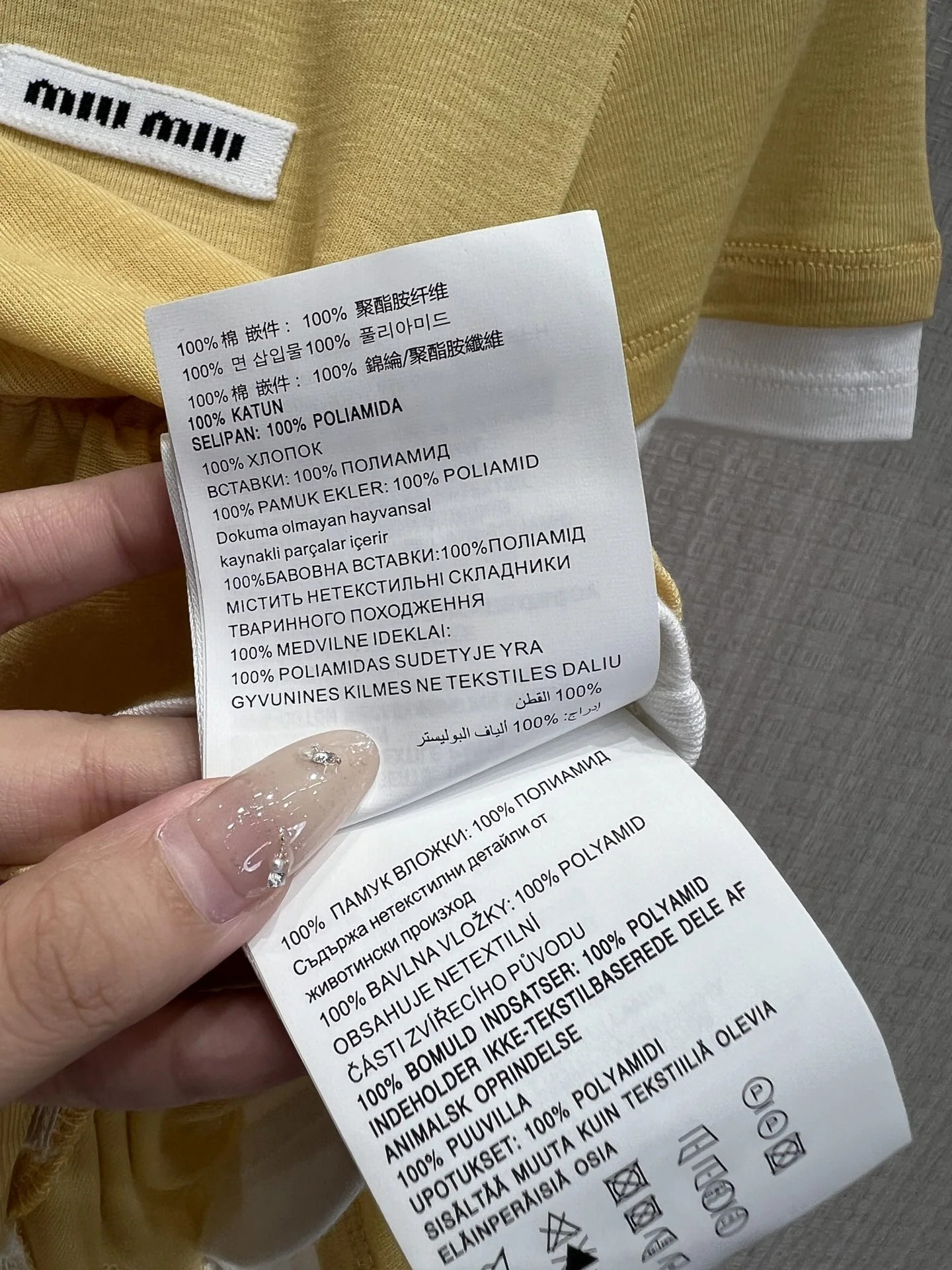 미우미우 라인스톤 넥 페이크 투피스 슬림핏 반팔 티셔츠 상세 이미지 9