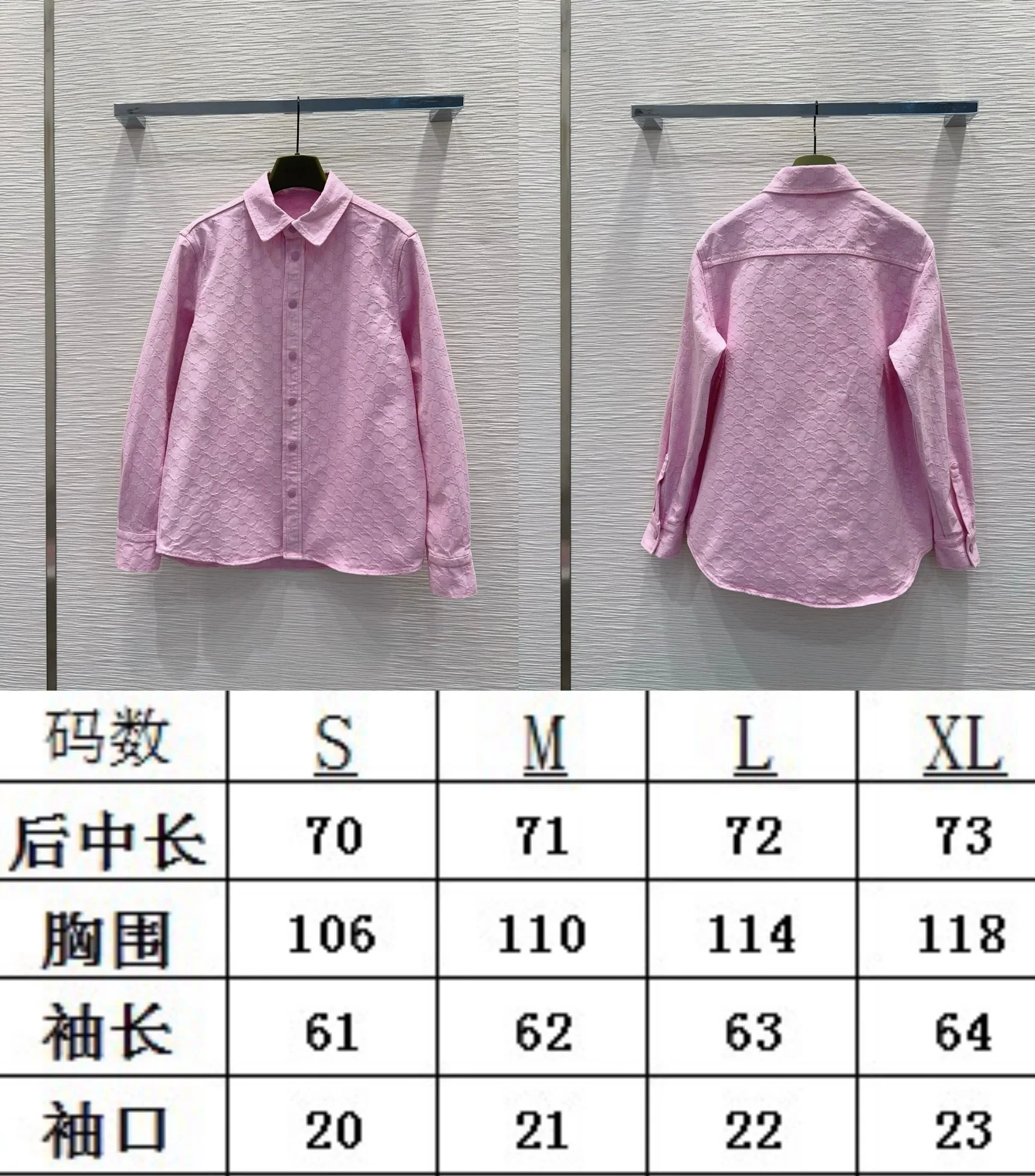 구찌 여성 셔츠 91821 Gucci Shirt 상세 이미지 2