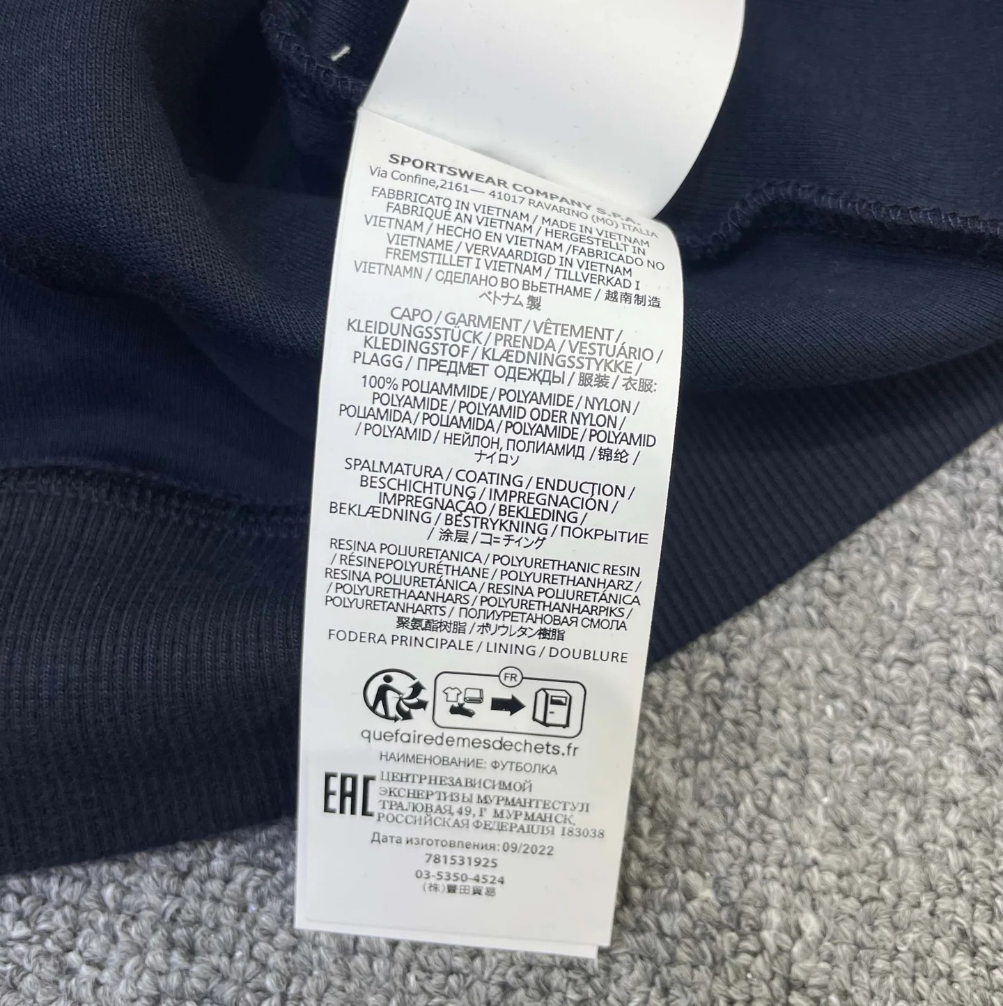 스톤아일랜드 남성 세트 50949 Stone Island 상세 이미지 17