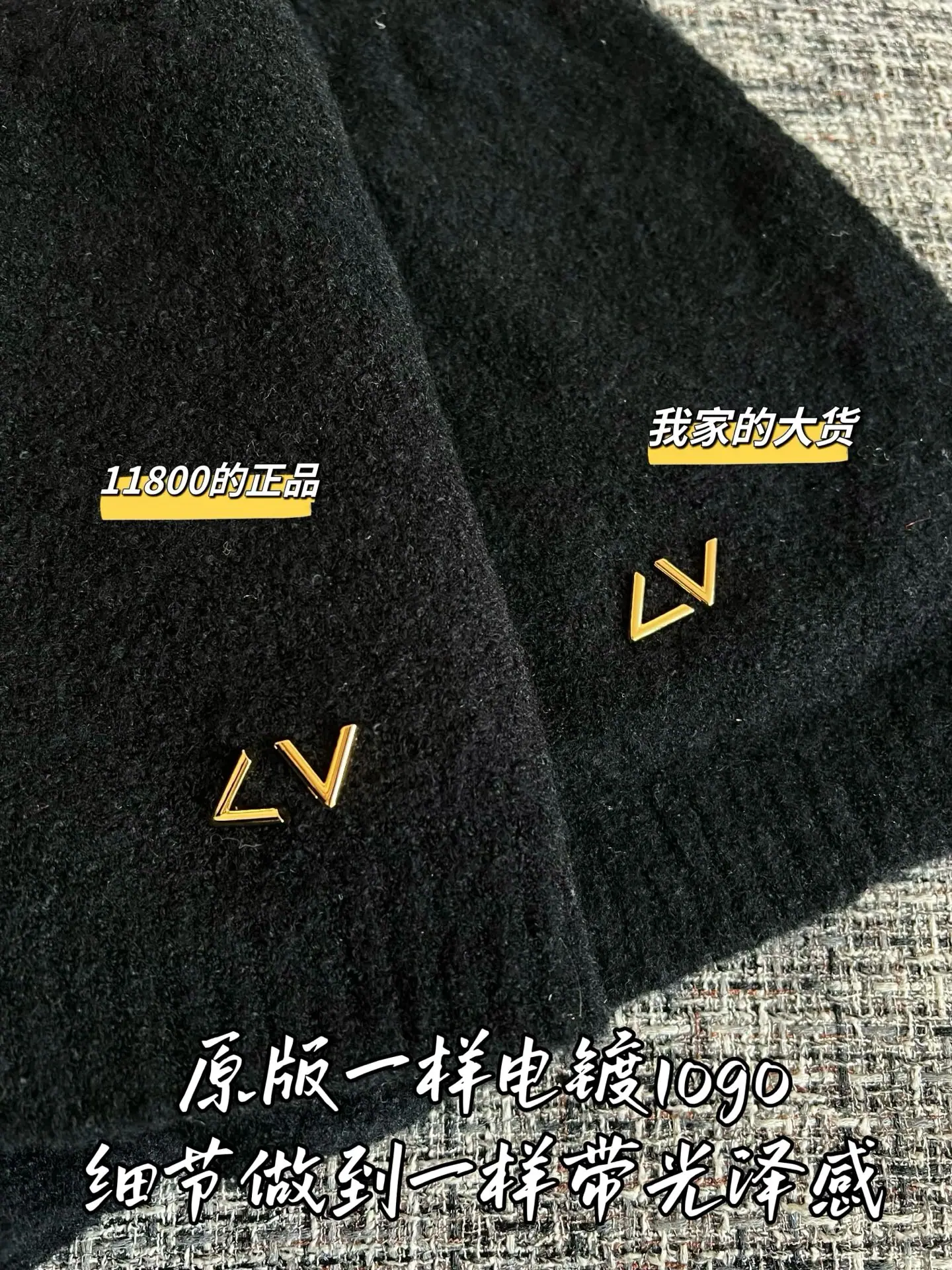 루이비통 반바지 상세 이미지 5