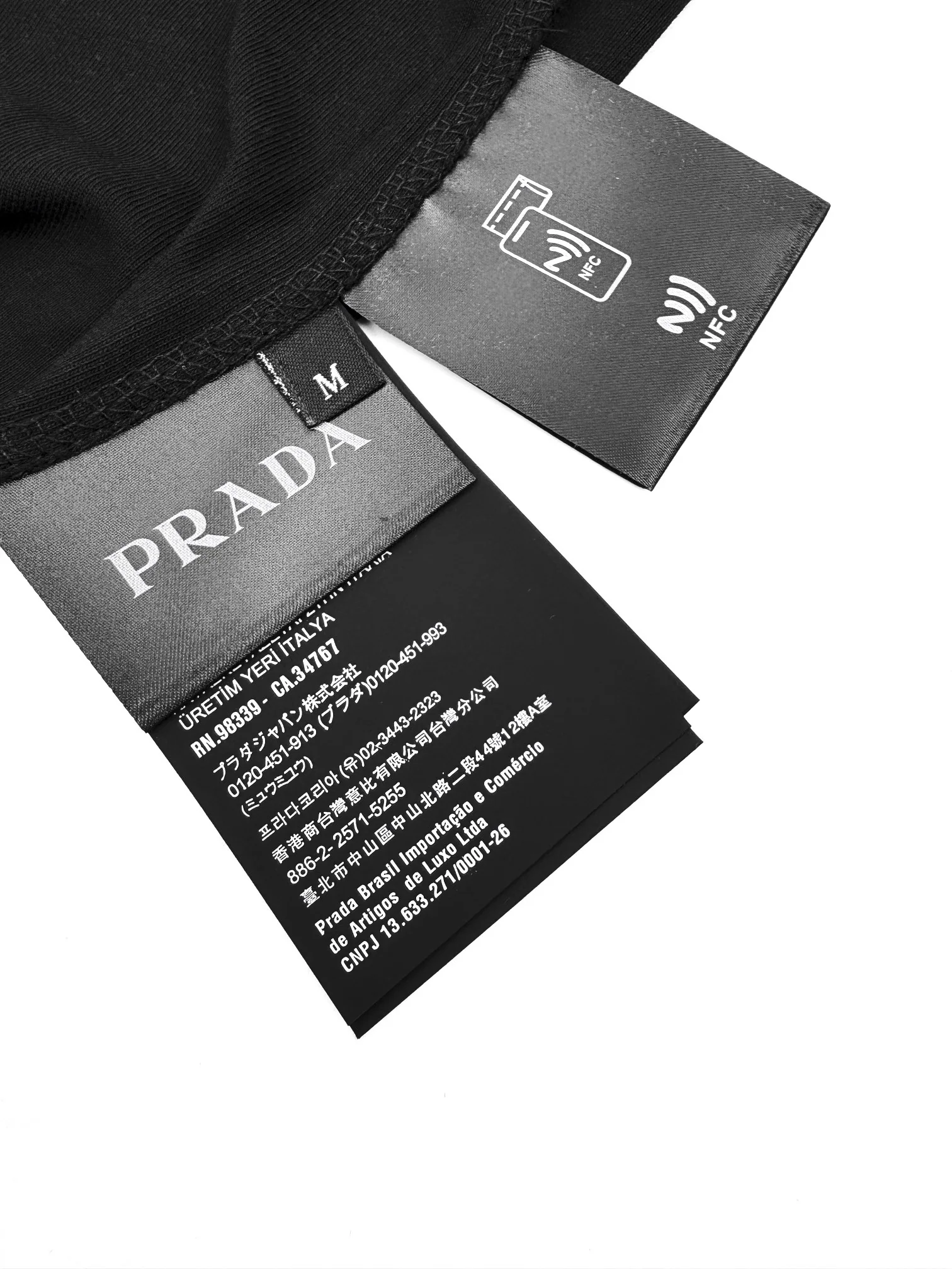 프라다 테리 자수 반팔 티셔츠 상세 이미지 9