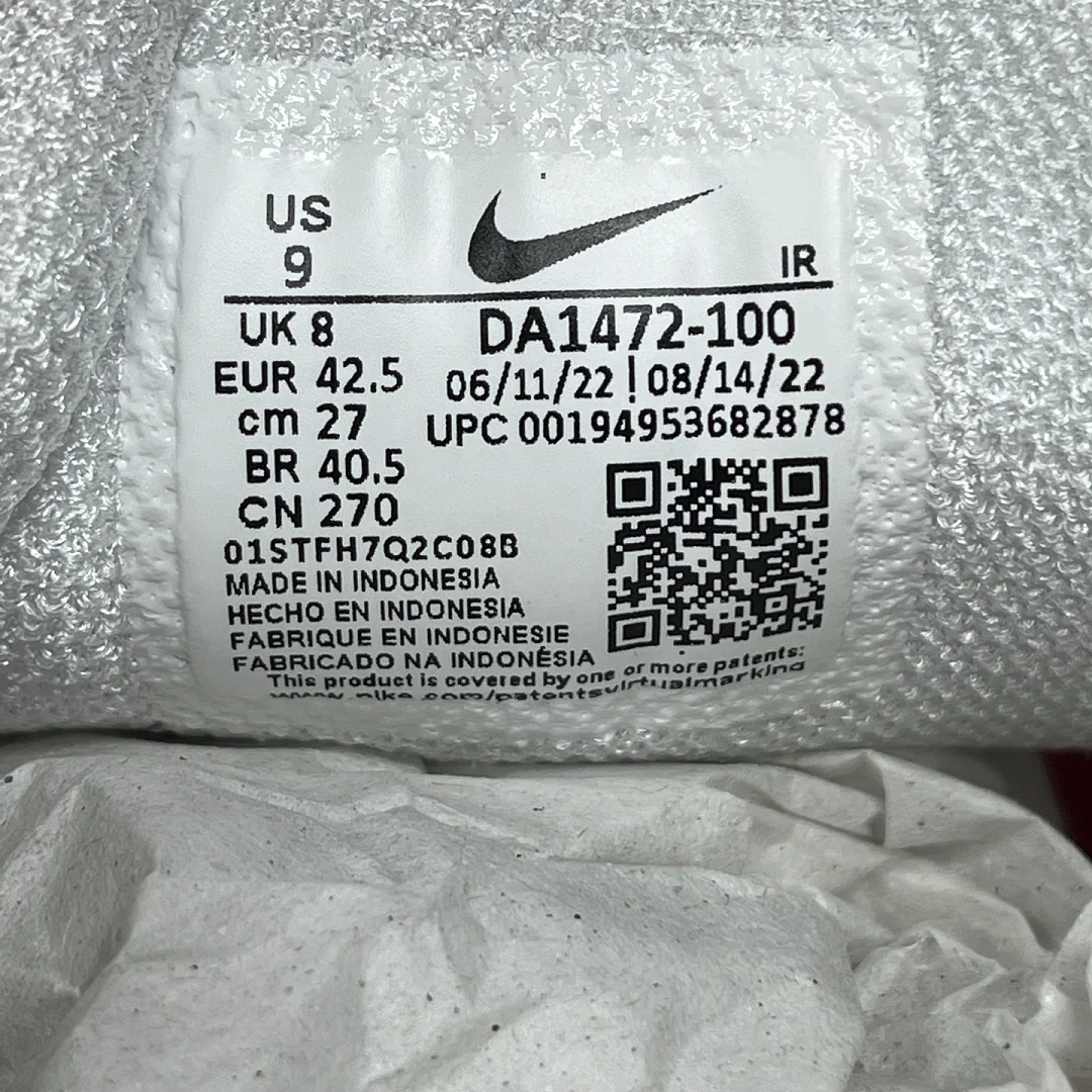 나이키 [DF] 에어 맥스 플러스 DA1472-100 201695 Nike Air Max Plus Supreme White 상세 이미지 7