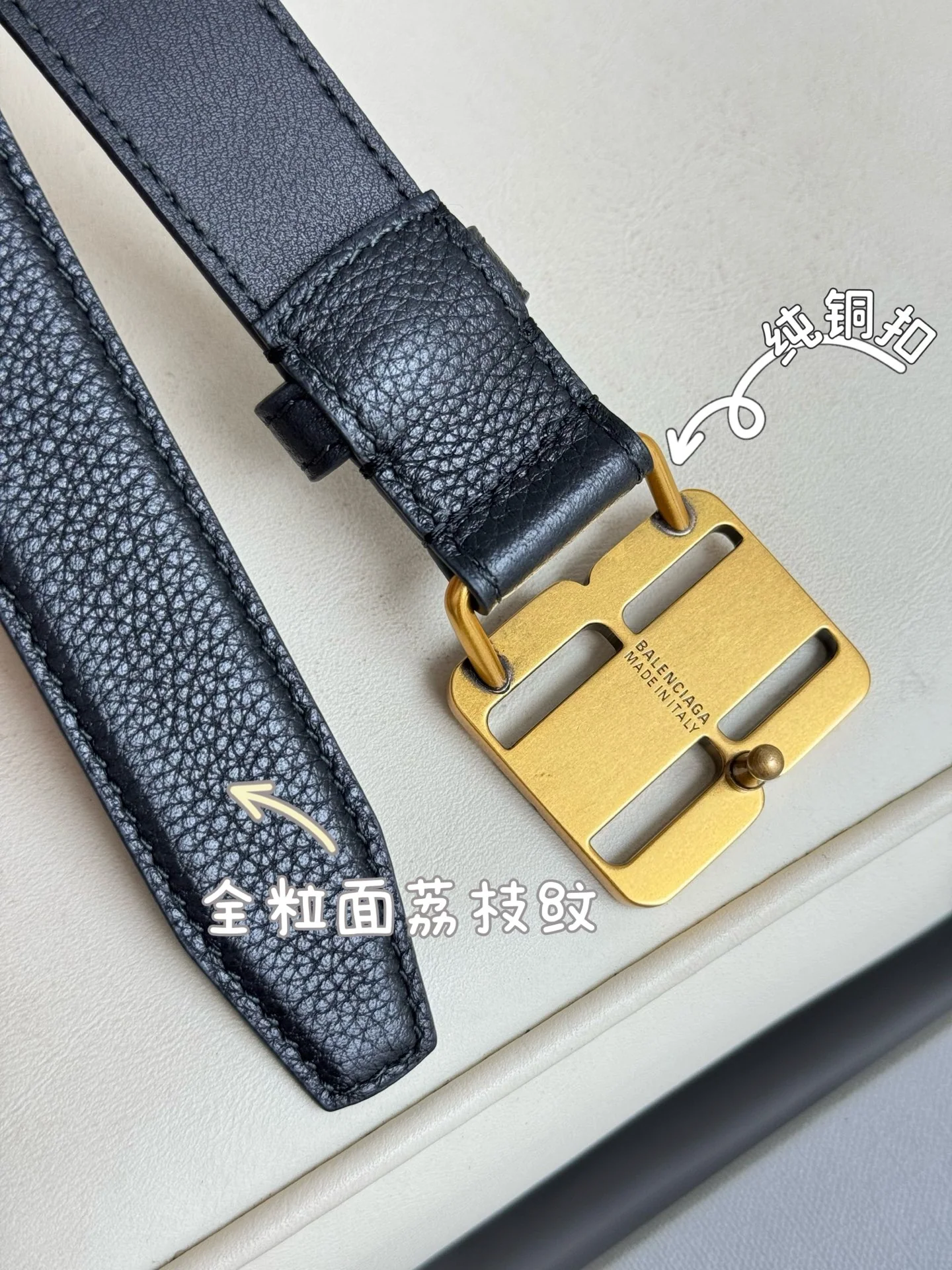 발렌시아가 벨트 58020 Balenciaga Belt 상세 이미지 5