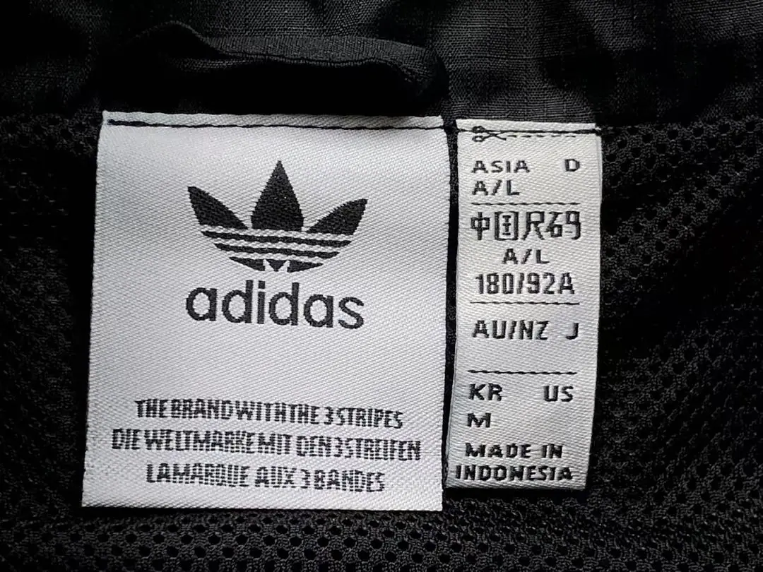 아디다스 자켓 202807 Adidas Jacket 상세 이미지 24