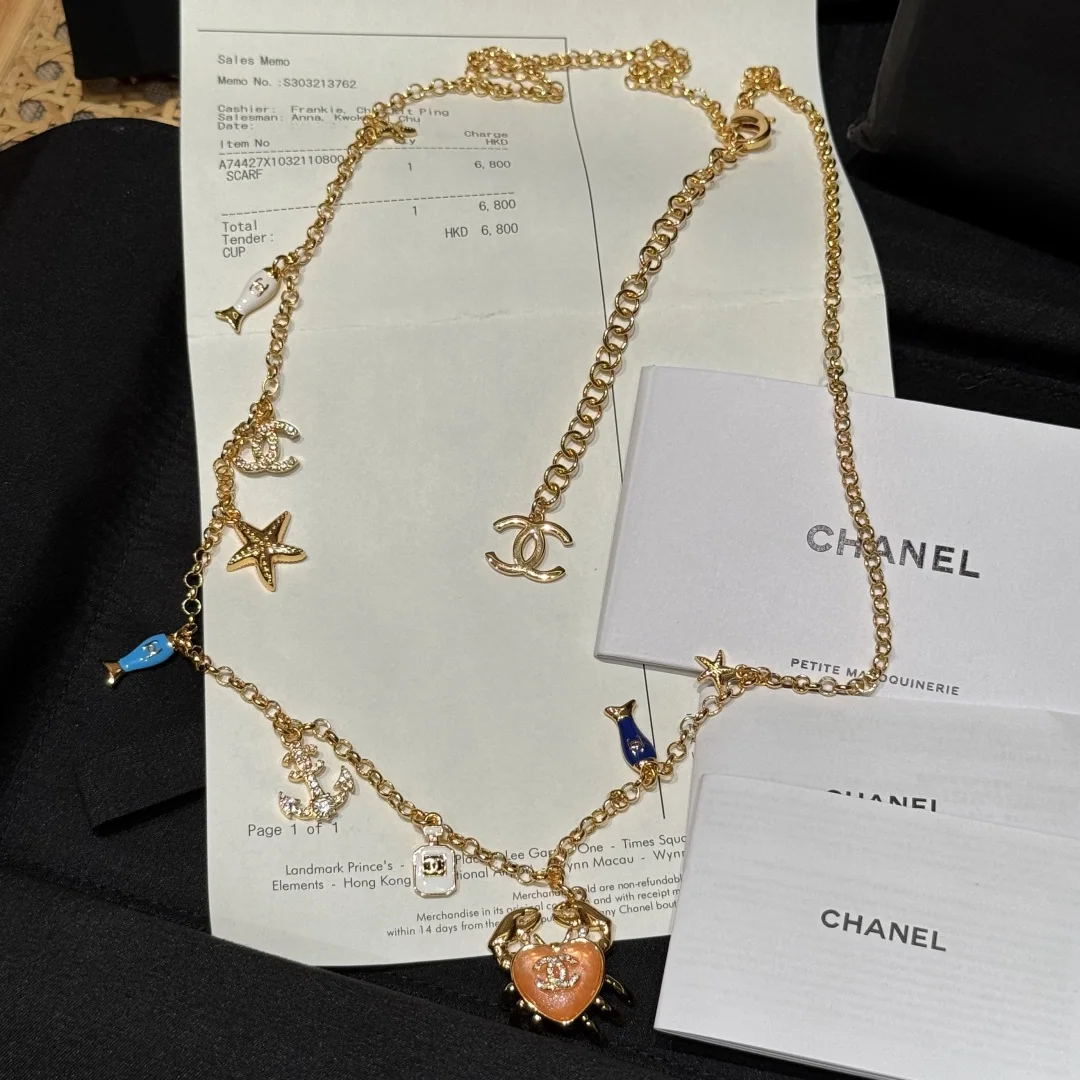샤넬 벨트 58662 Chanel Belt 상세 이미지 1