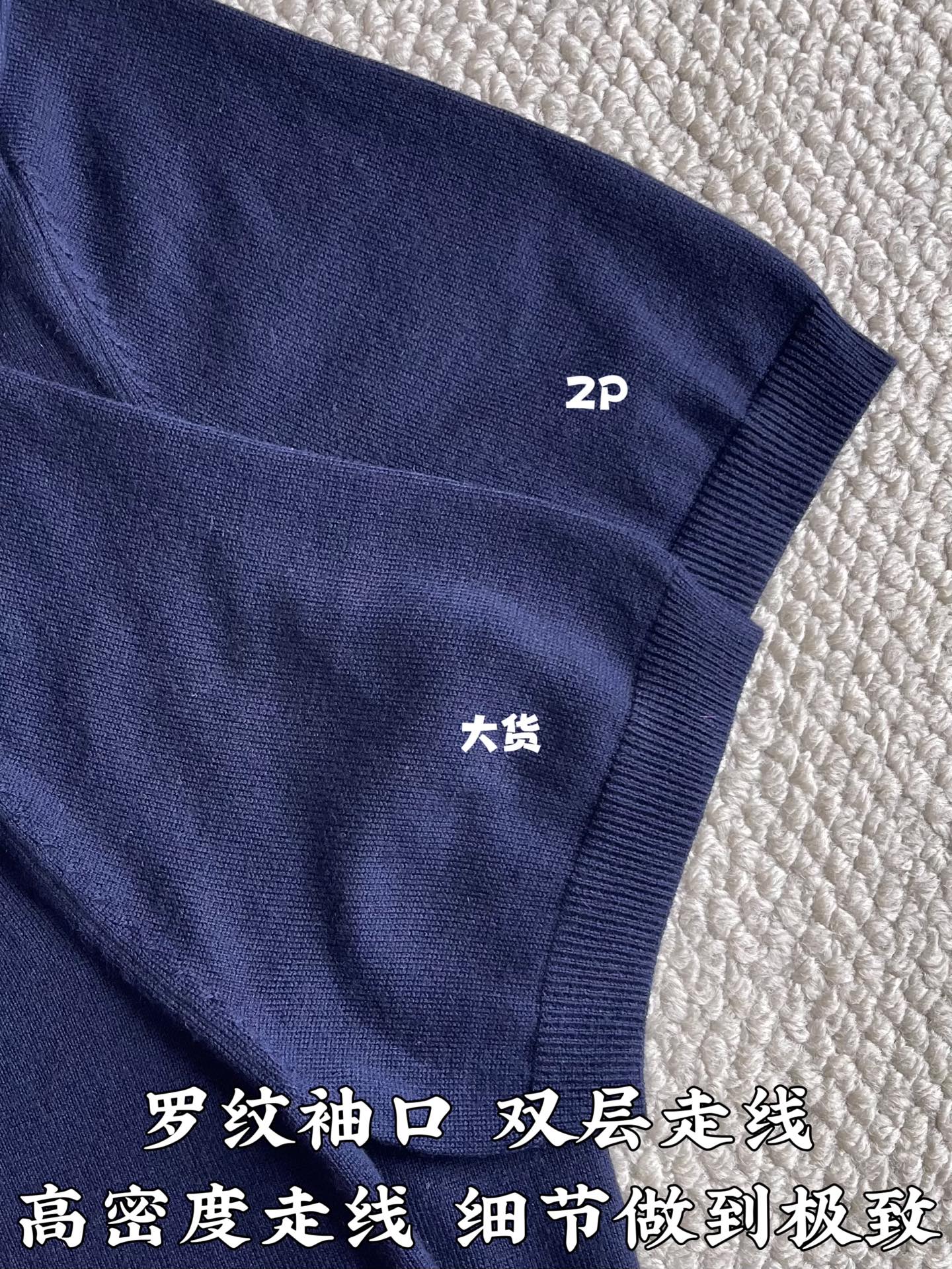 루이비통 남성 반팔 상세 이미지 7