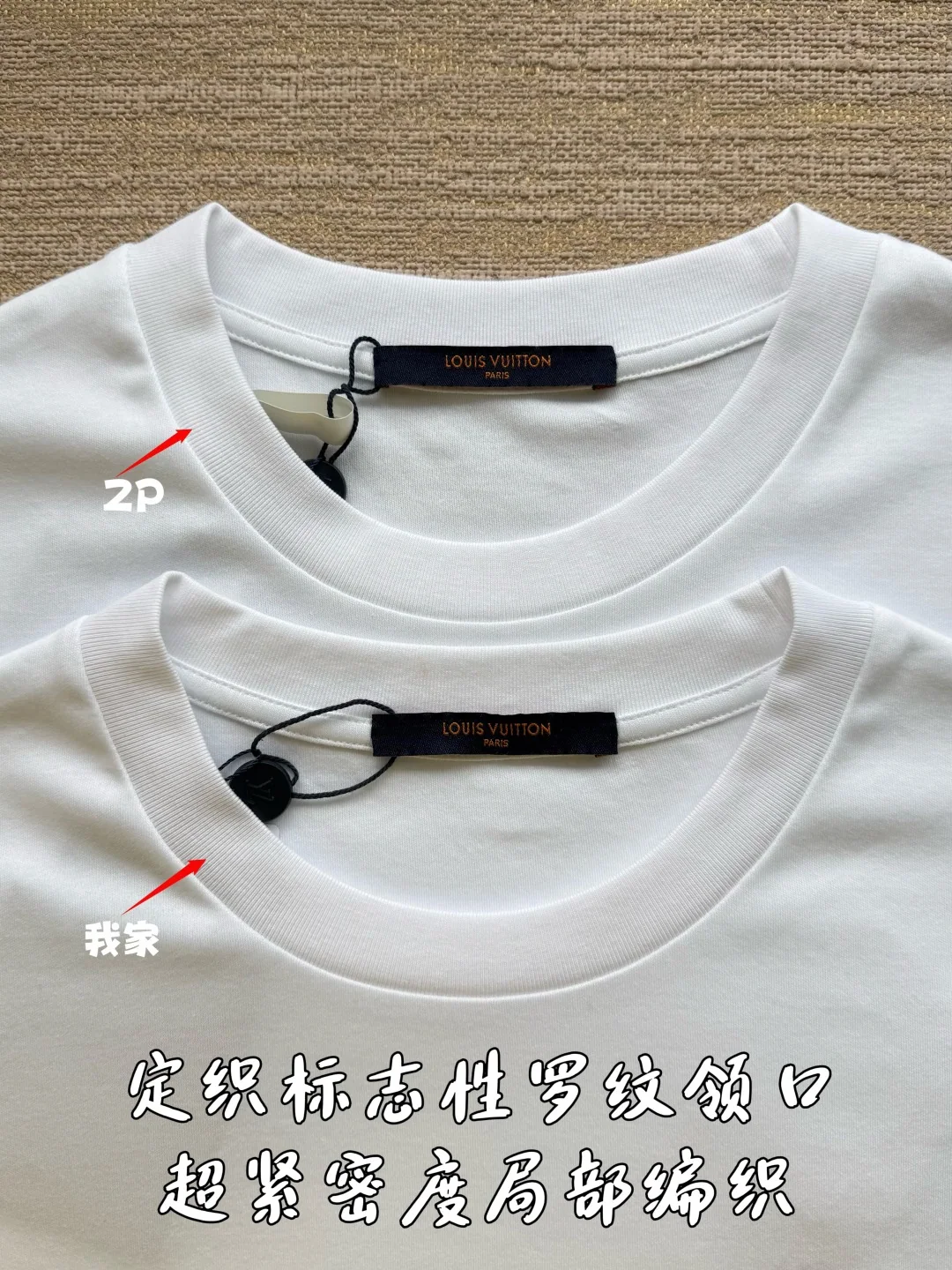루이비통 여성 반팔 25SS 상세 이미지 6