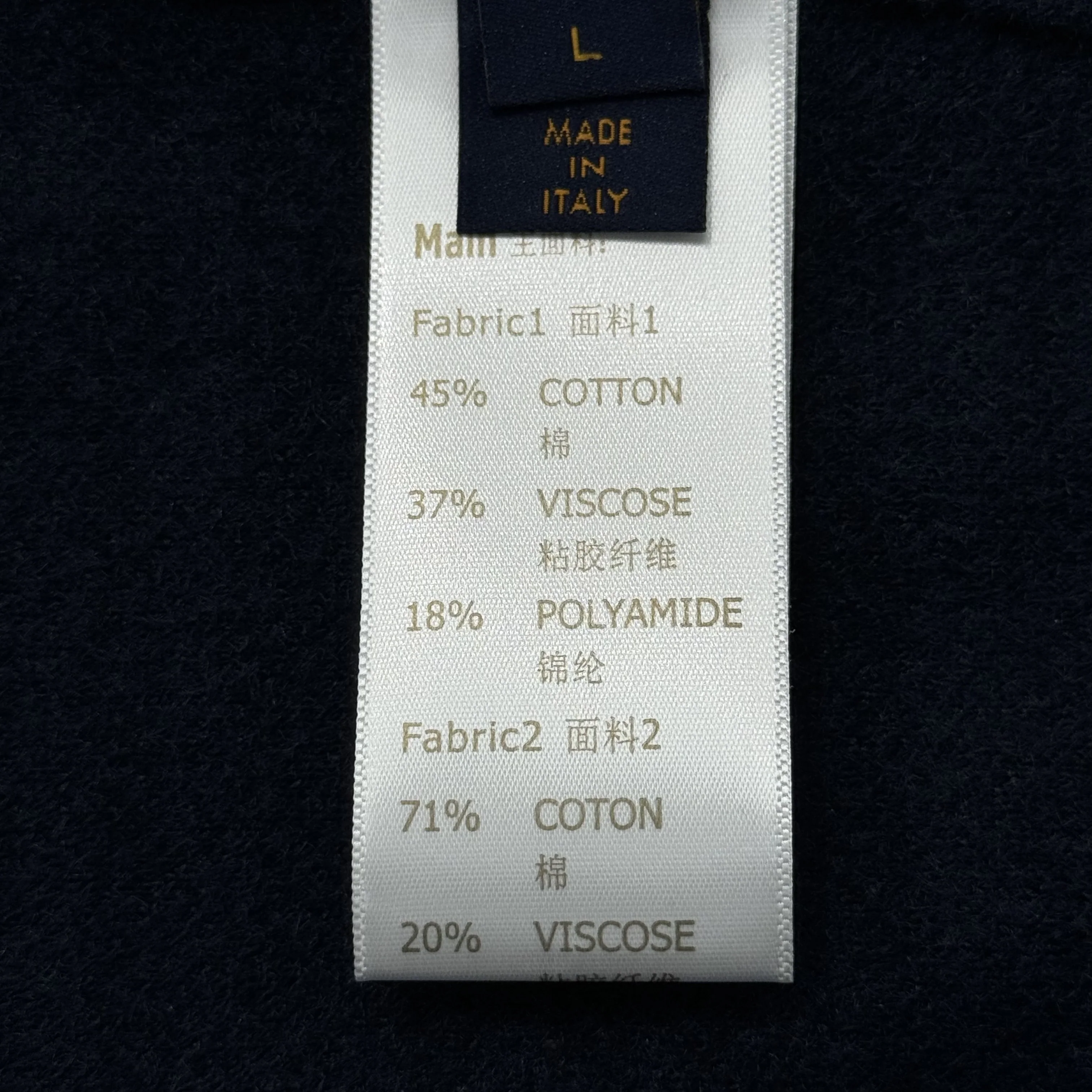 루이비통 남성 후드 61105 Louis Vuitton Hoodie 상세 이미지 18