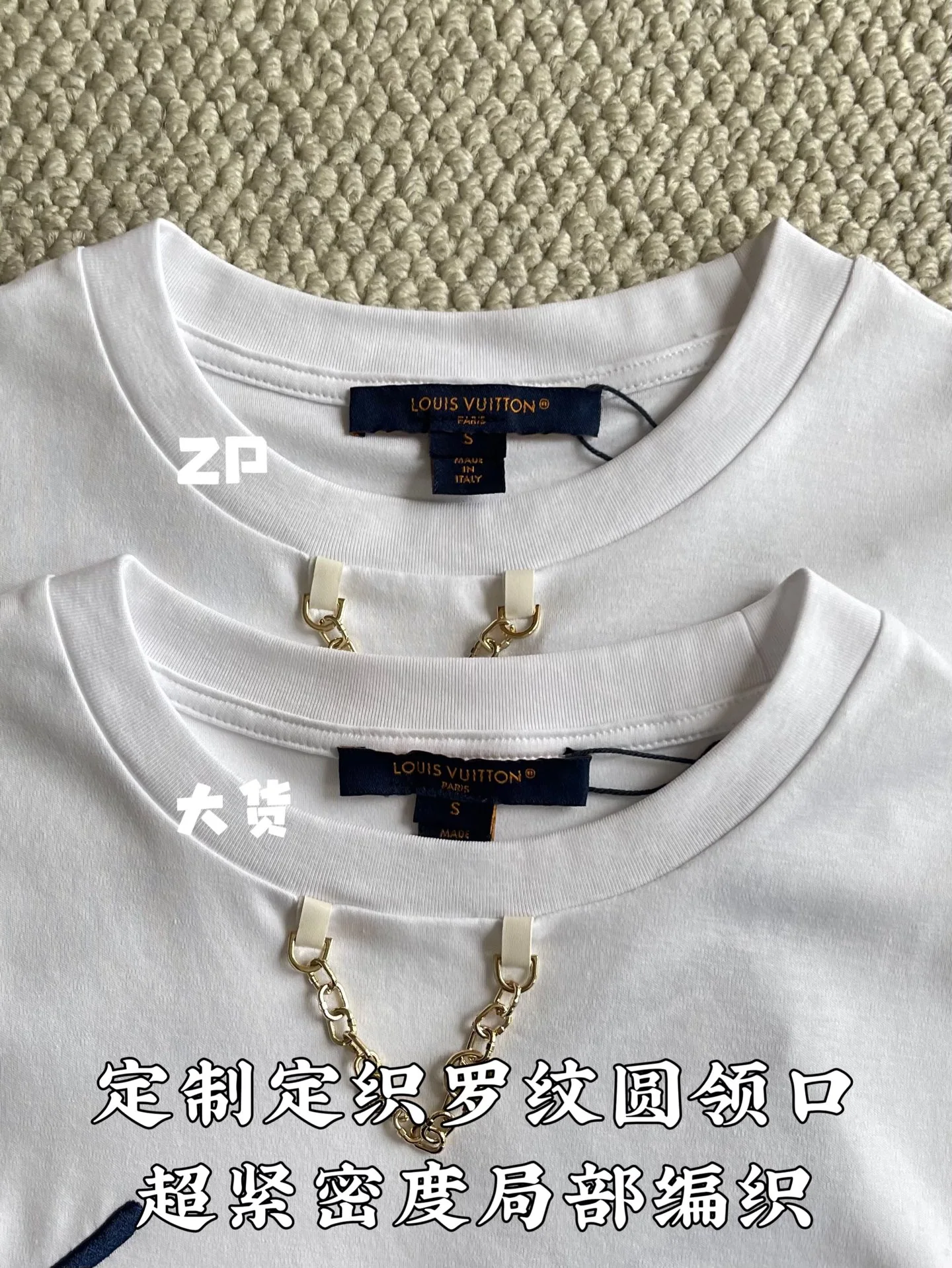 루이비통 LV 로고 자수 여성 반팔 티셔츠 상세 이미지 6