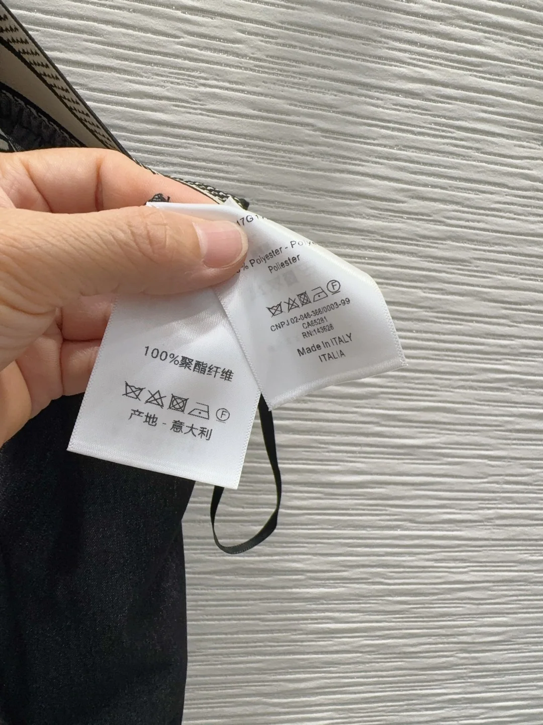 디올 2026 SS 여성 바지 상세 이미지 7