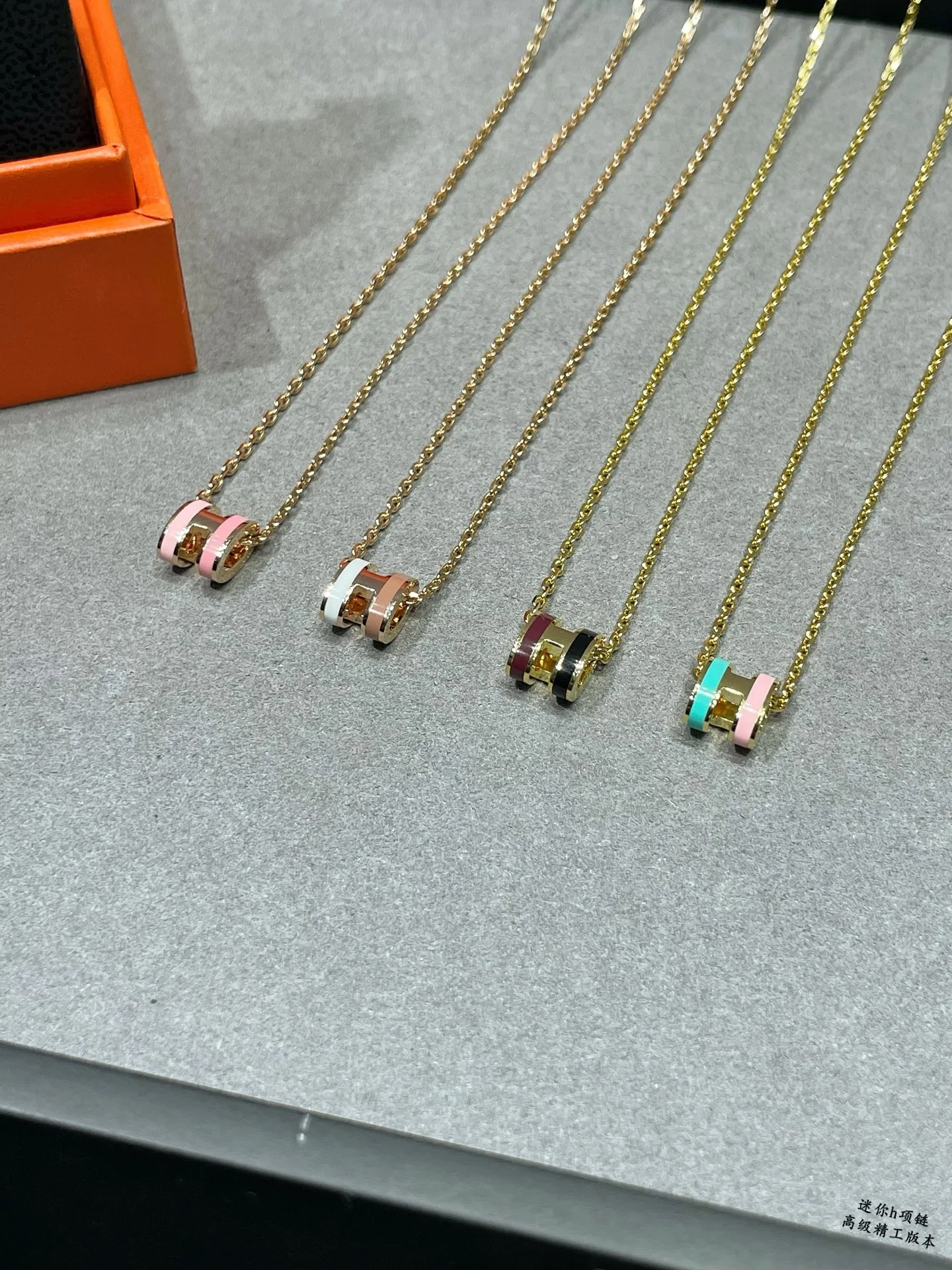 에르메스 목걸이 70306 Hermes Necklace