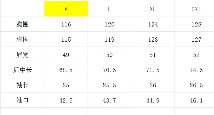 말본 여성 골프웨어 반팔 탑 상세 이미지 9