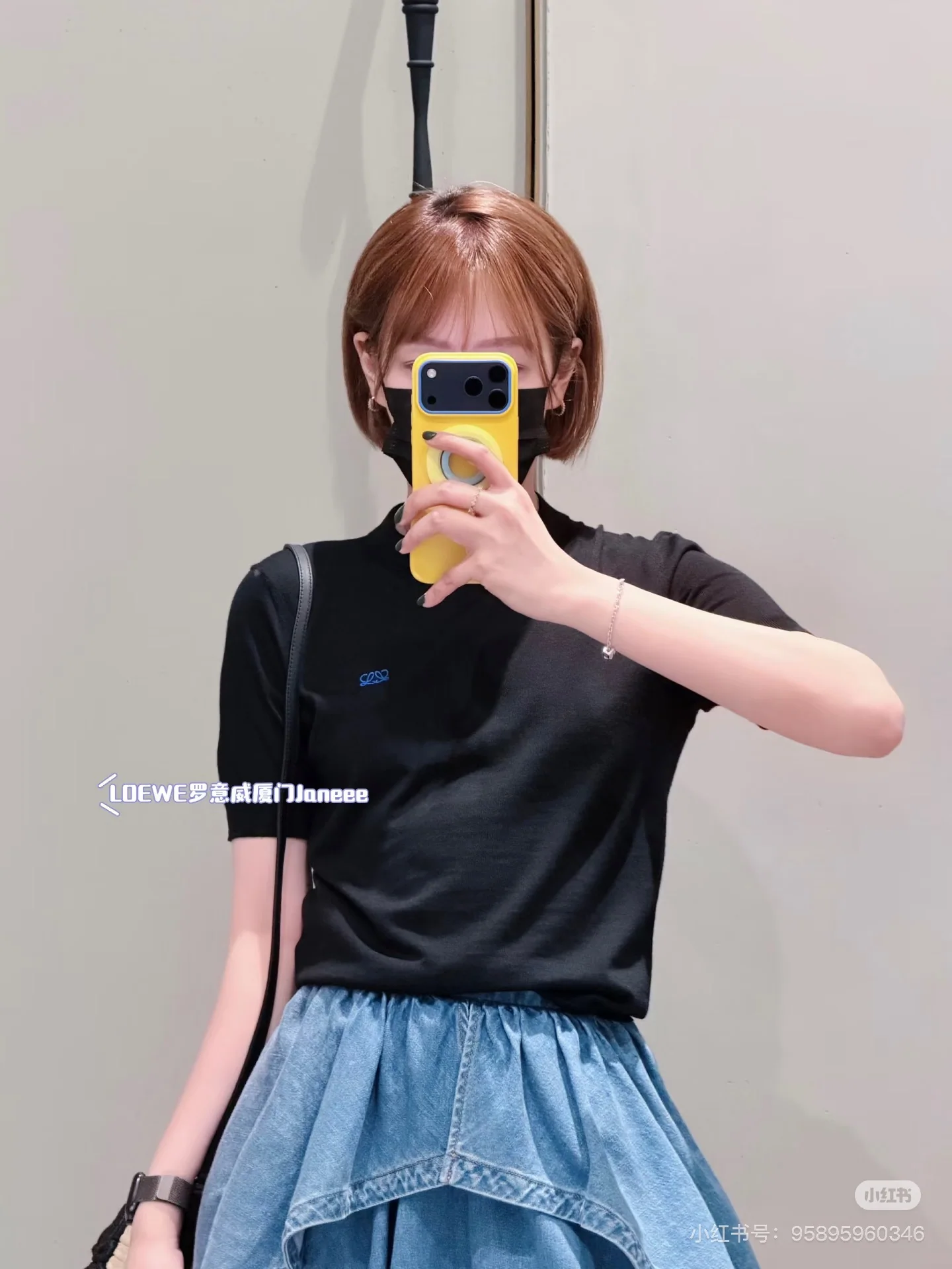 로에베 울 니트 여성 반팔 티셔츠 상세 이미지 7