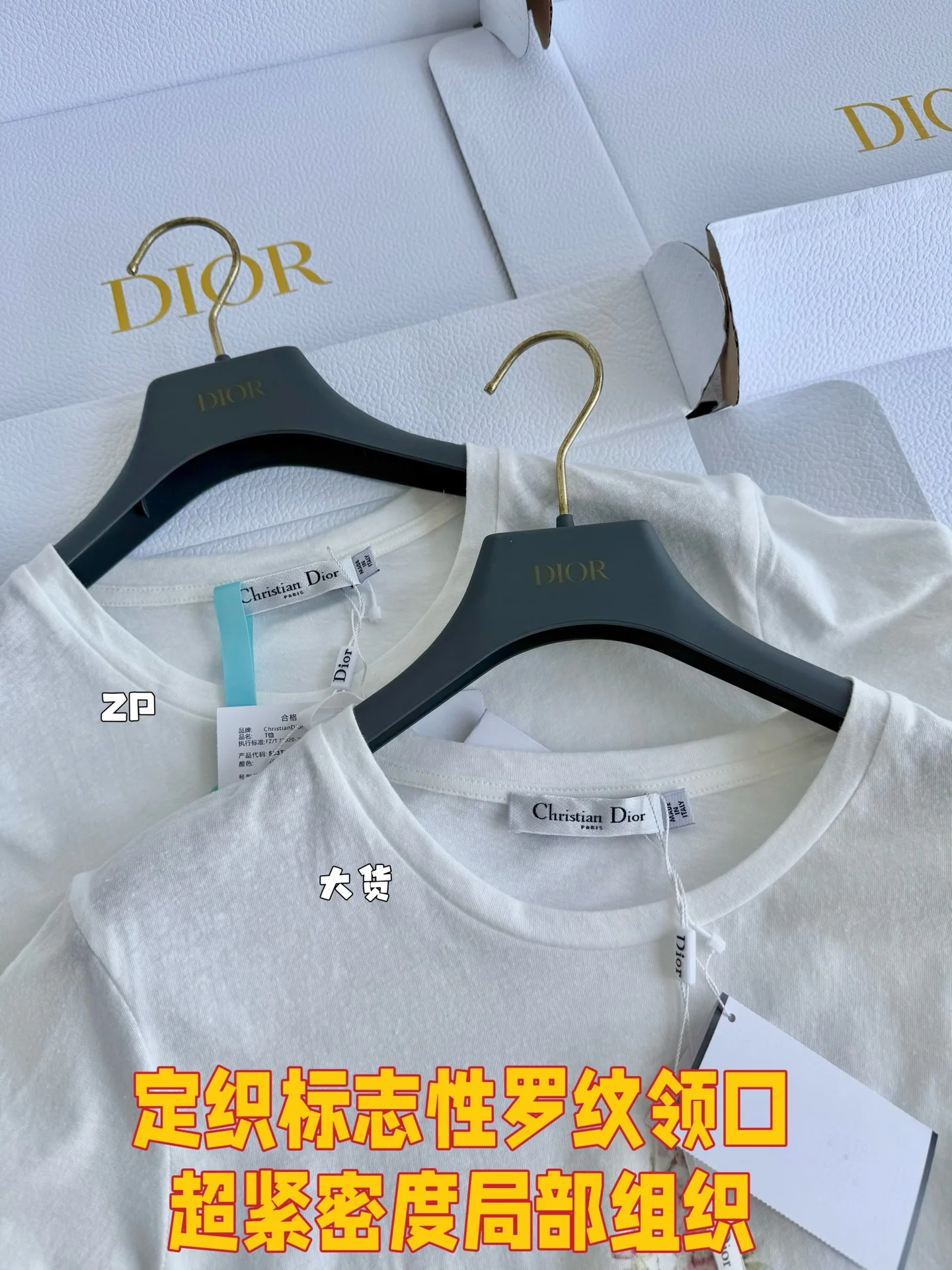 디올 여성 반팔 상세 이미지 5
