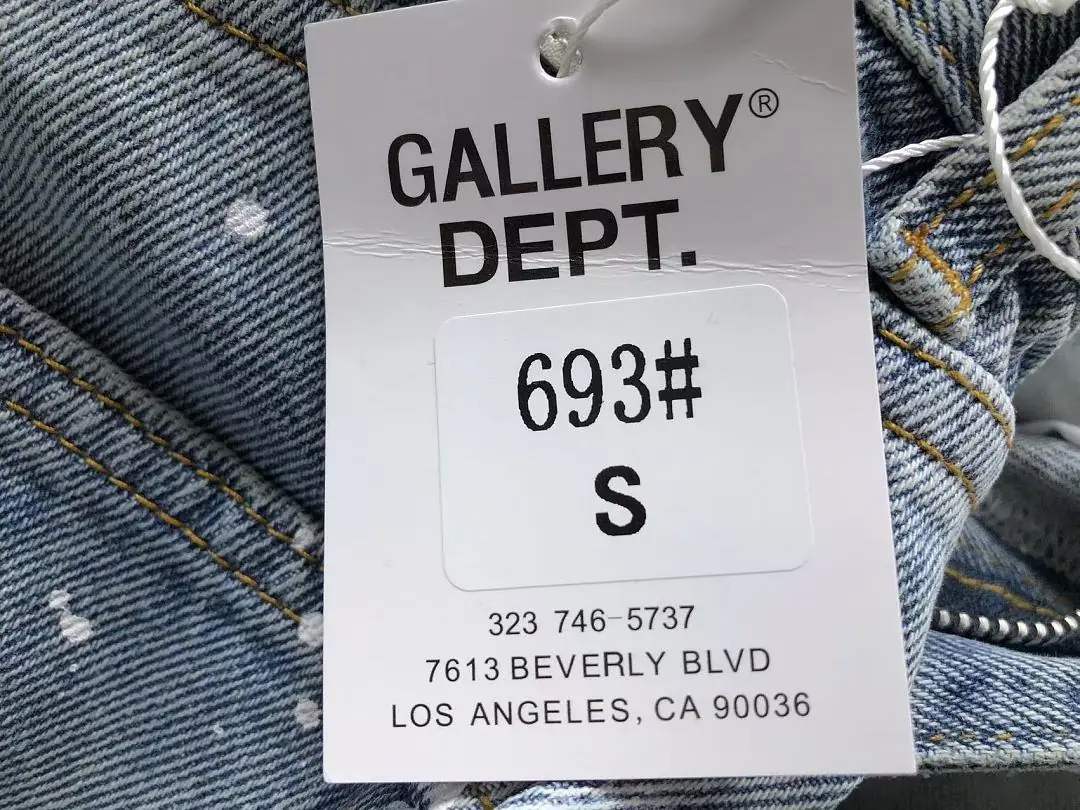 갤러리디파트먼트 바지 203270 Gallery Dept. Pants 상세 이미지 25