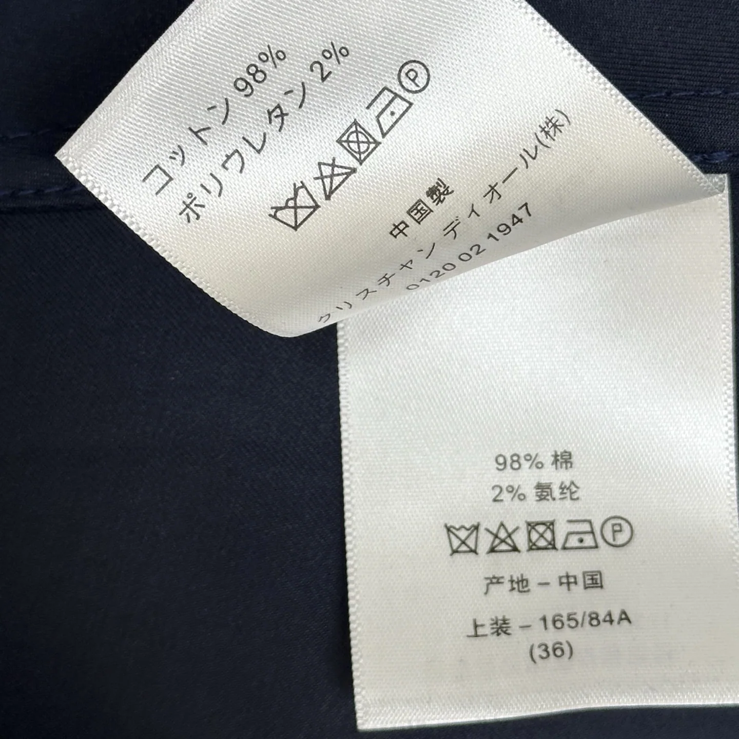 디올 자수 로고 코튼 여성 원피스 상세 이미지 9