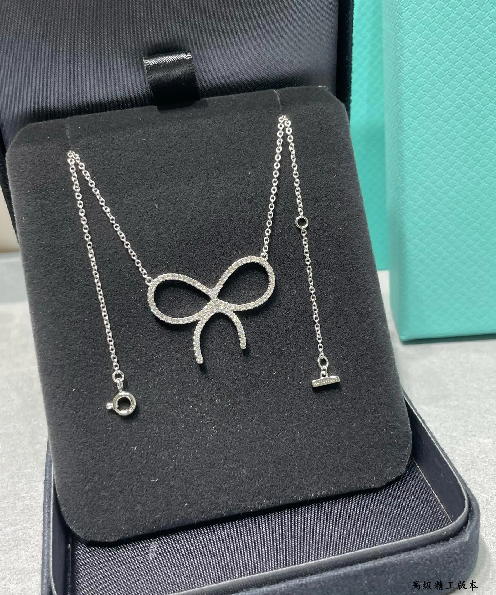 티파니 목걸이 71219 Tiffany & Co Necklace 상세 이미지 8