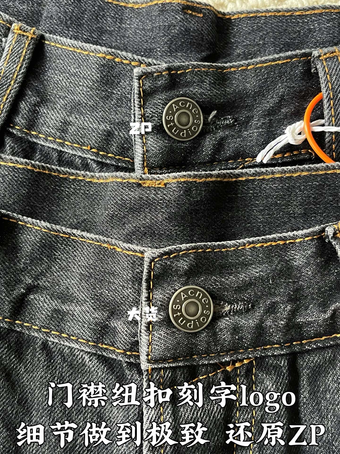 아크네스튜디오 워시드 그레이 남성 바지 상세 이미지 6