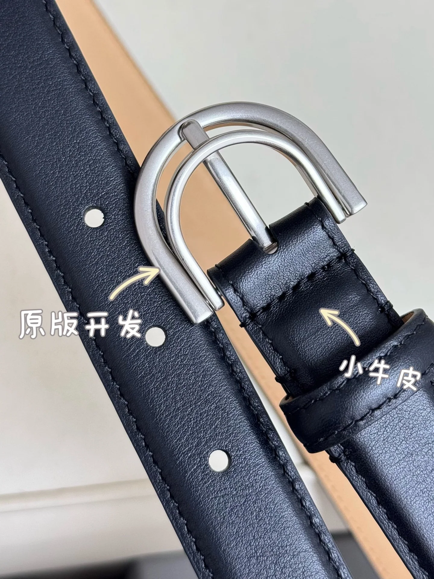 발렌시아가 벨트 58043 Balenciaga Belt 상세 이미지 5
