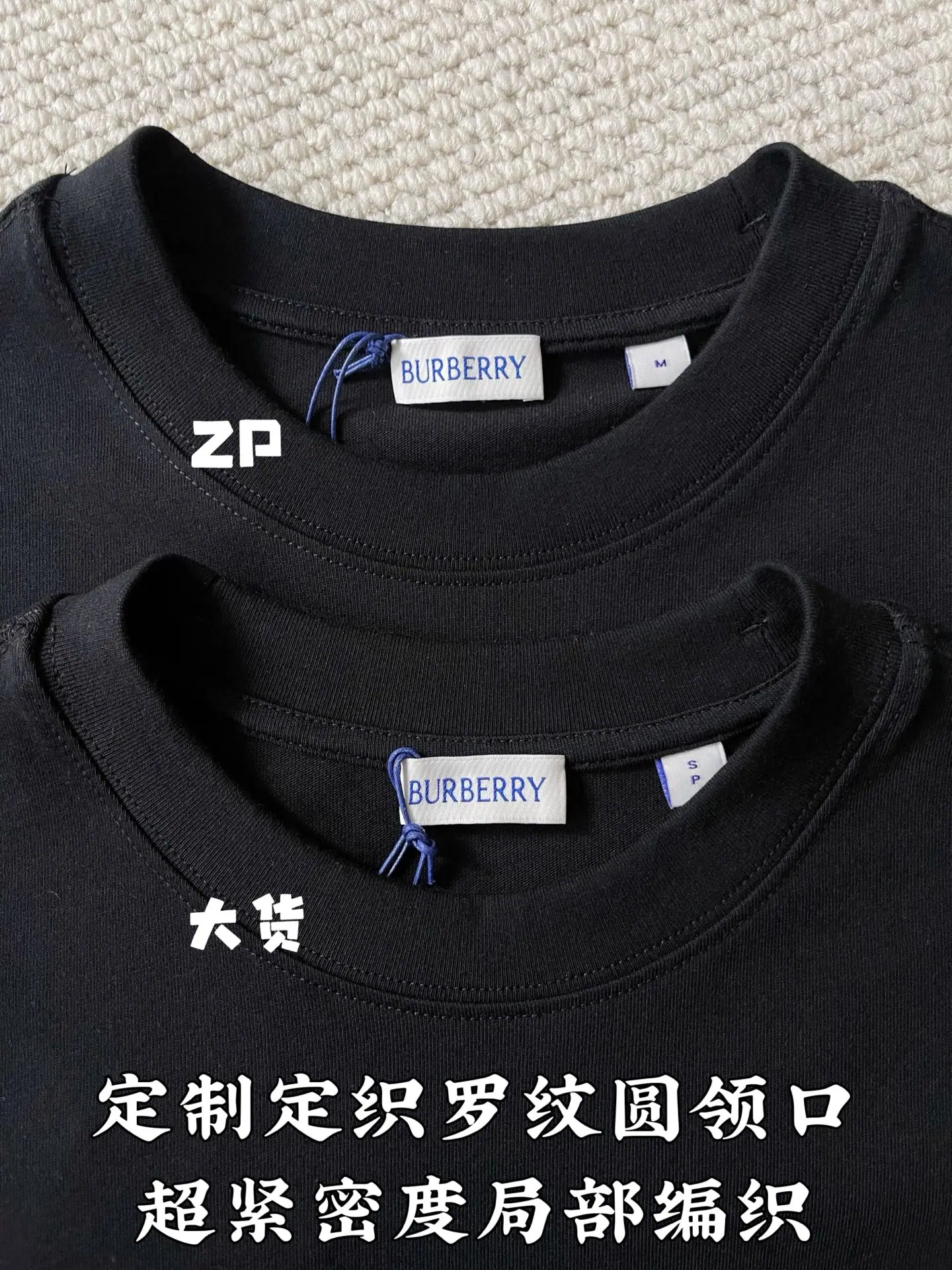 버버리 레드 로고 자수 남성 반팔 티셔츠 상세 이미지 4
