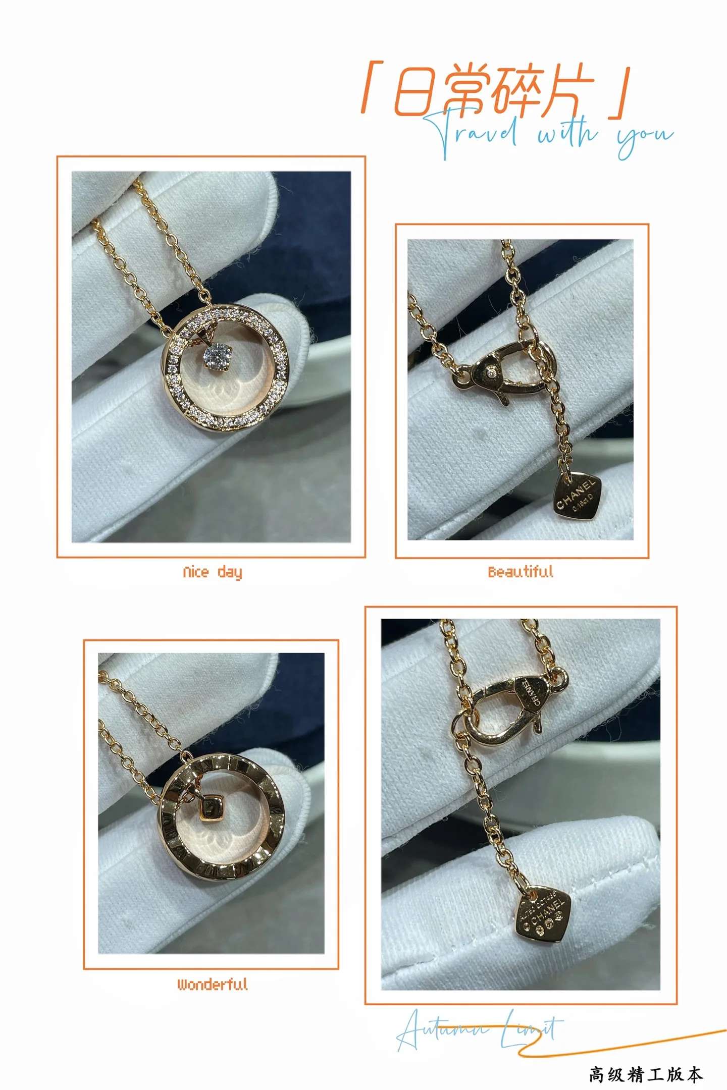 샤넬 퀼팅 비즈 라인스톤 목걸이 상세 이미지 9