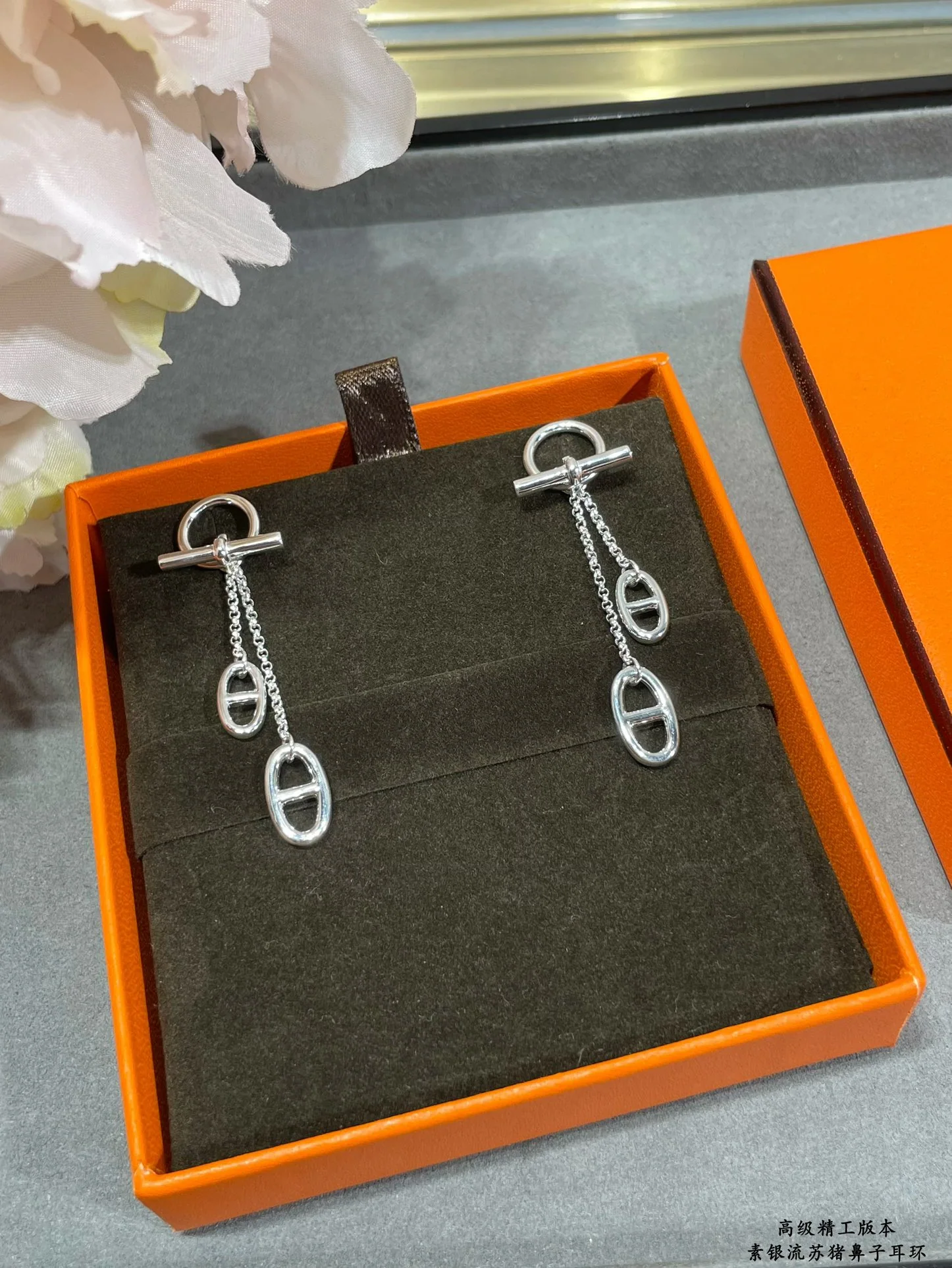에르메스 귀걸이 70228 Hermes Earrings 상세 이미지 5