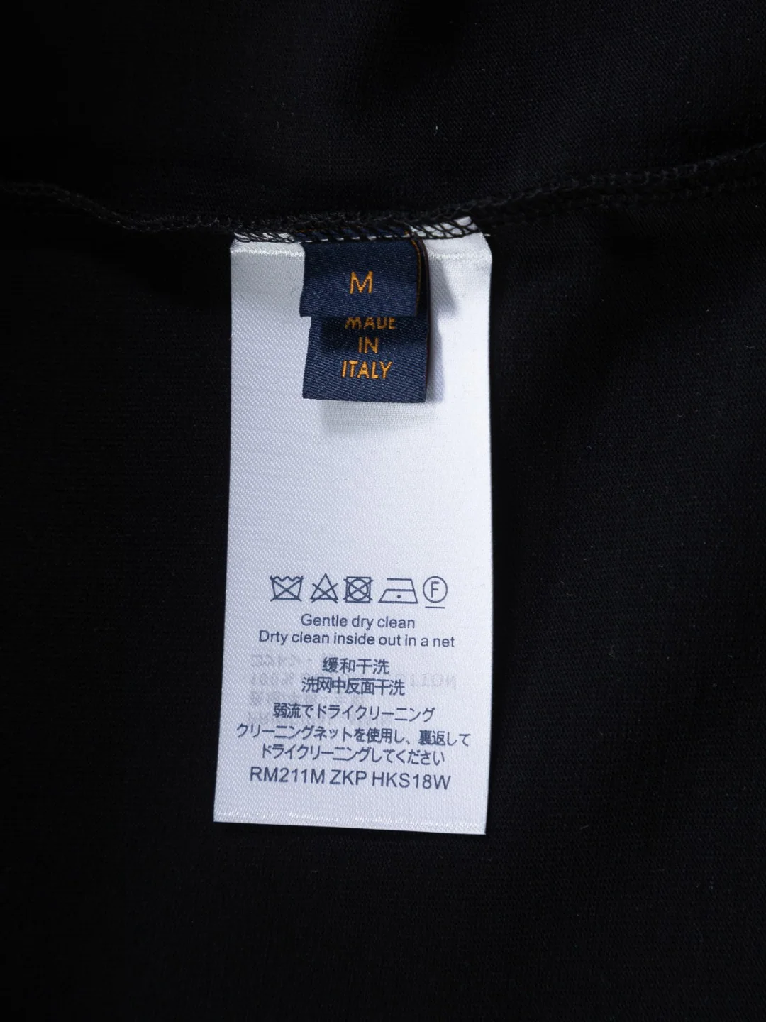 루이비통 크라운 리본 방패 자수 남여공용 반팔 티셔츠 26 SS 상세 이미지 12