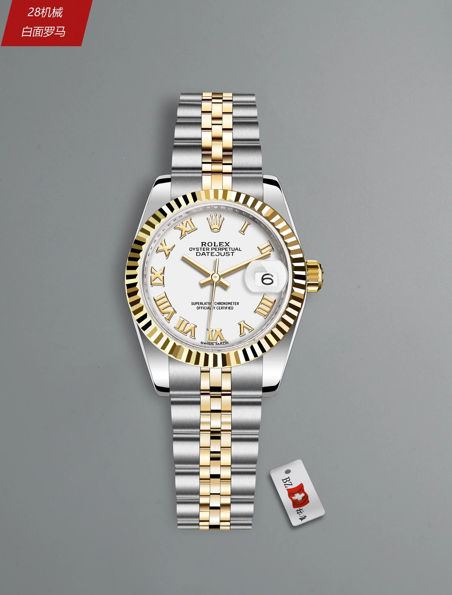 롤렉스 데이트저스트 레플리카 43440 Rolex 상세 이미지 6