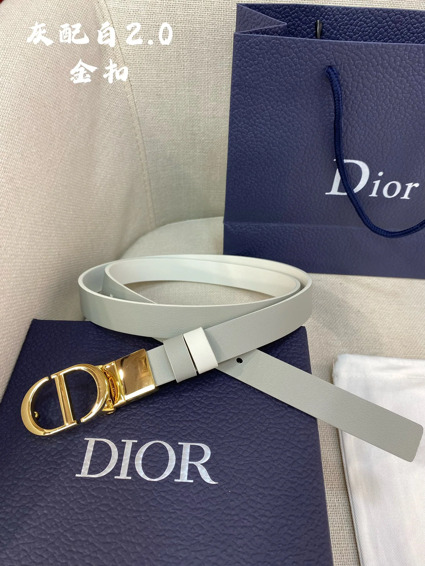 디올 벨트 60028 Dior Belt 상세 이미지 1