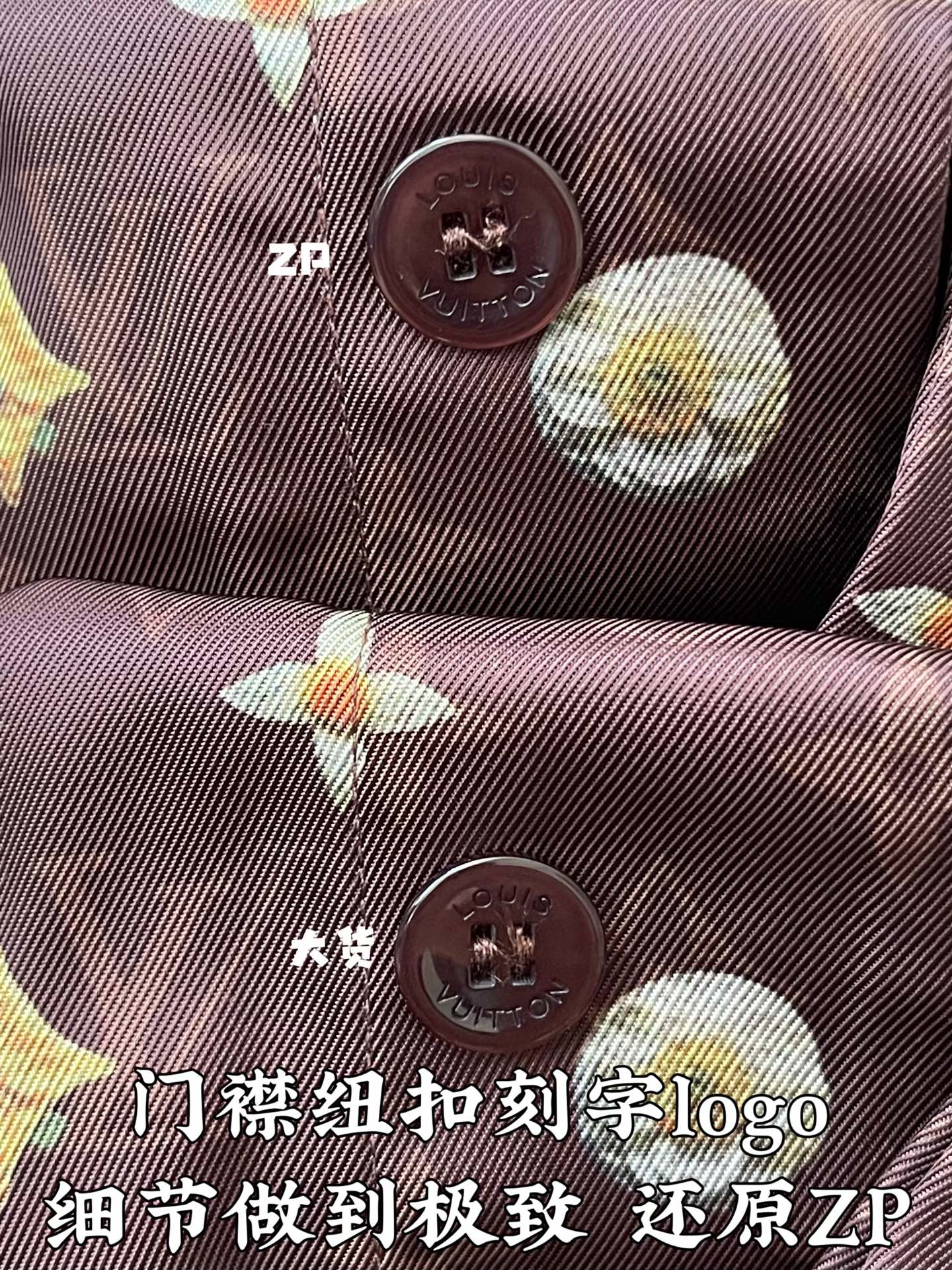 루이비통 남성 반바지 73748 Louis Vuitton Shorts 상세 이미지 8