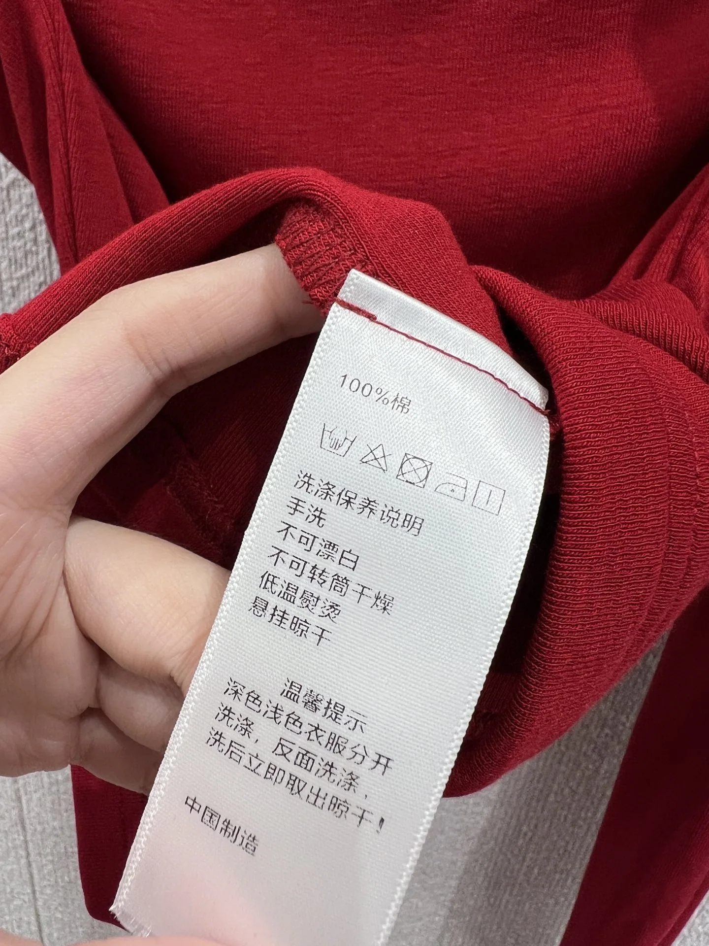 미우미우 스퀘어넥 홀터넥 긴팔 티셔츠 상세 이미지 8