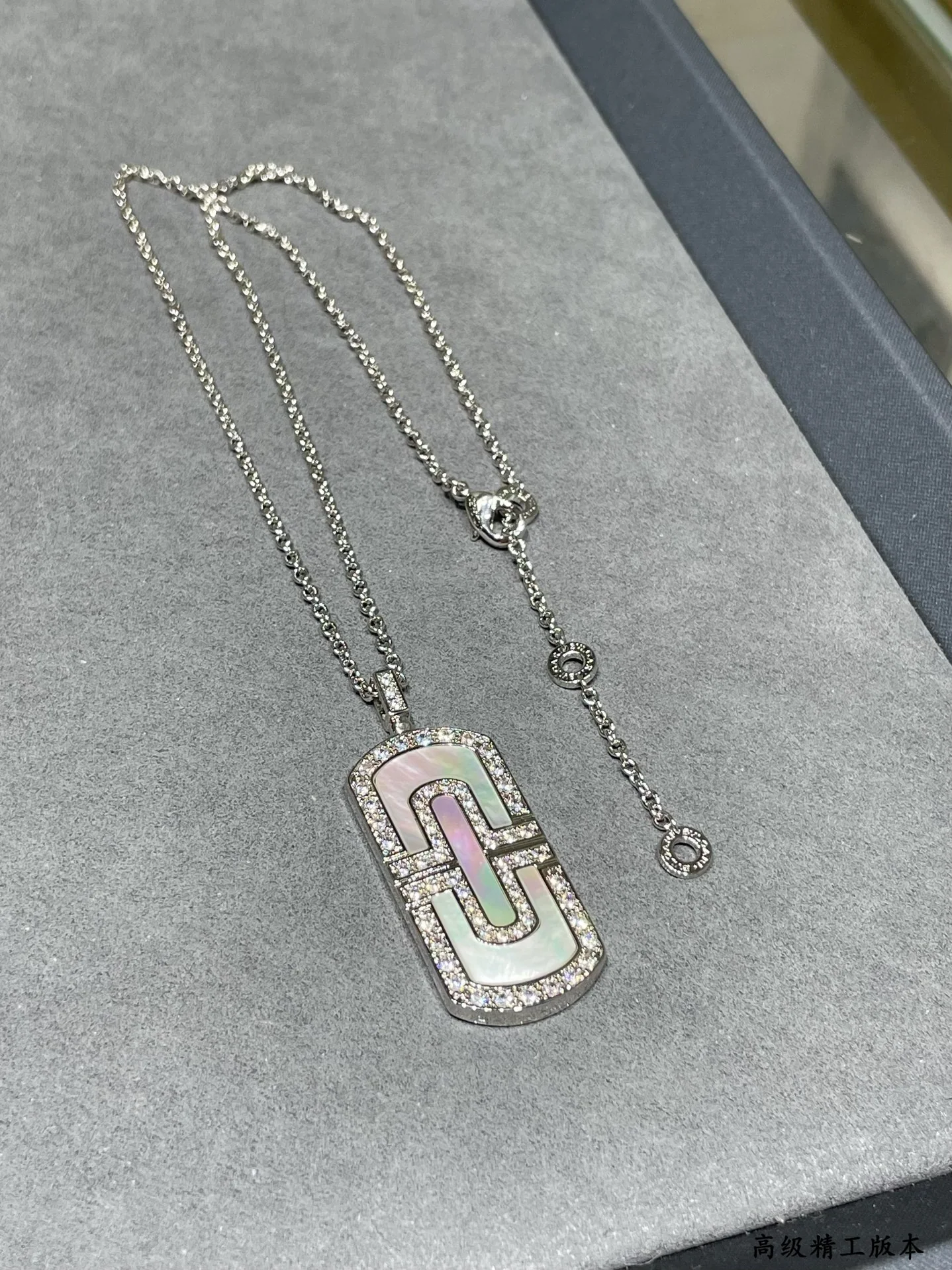 불가리 목걸이 64859 Bvlgari Necklace 상세 이미지 6