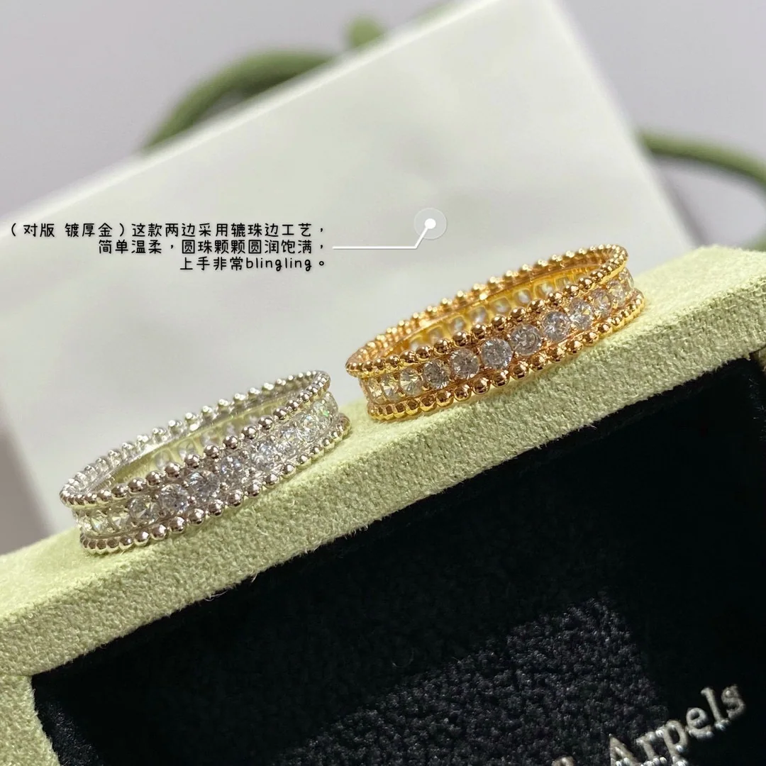 반클리프앤아펠 반지 63921 Van Cleef & Arpels Ring 상세 이미지 4