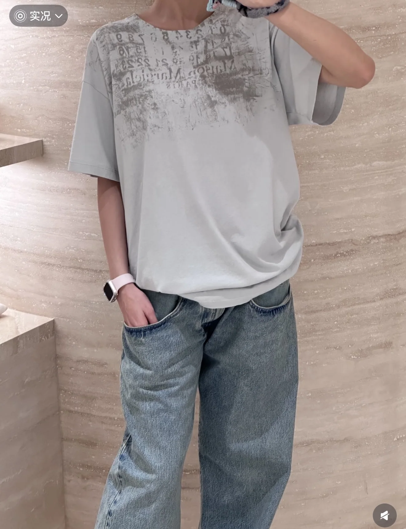 마르지엘라 데미지 프린트 여성 반팔 티셔츠 상세 이미지 8