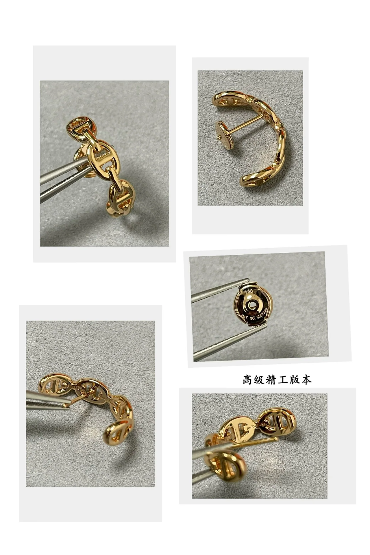 에르메스 귀걸이 70210 Hermes Earrings 상세 이미지 7