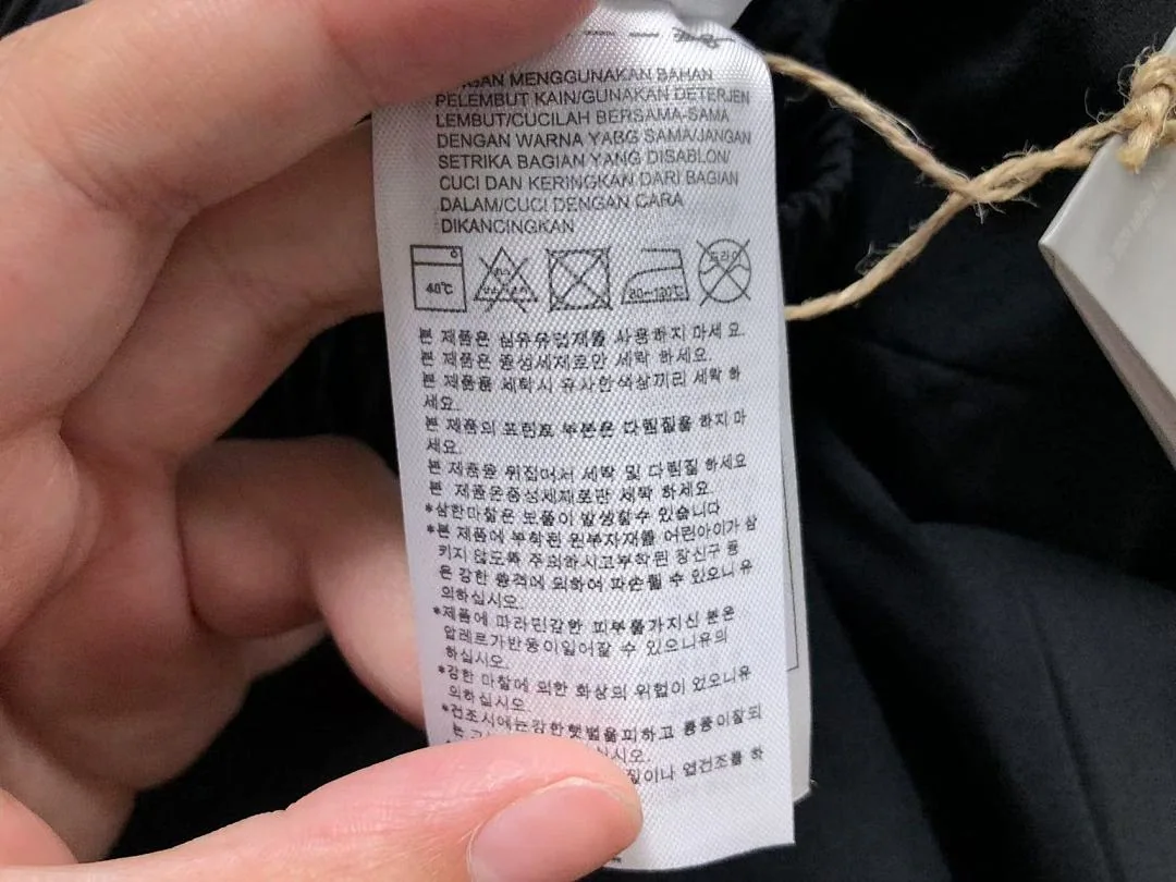 아디다스 바지 202799 Adidas Pants 상세 이미지 19