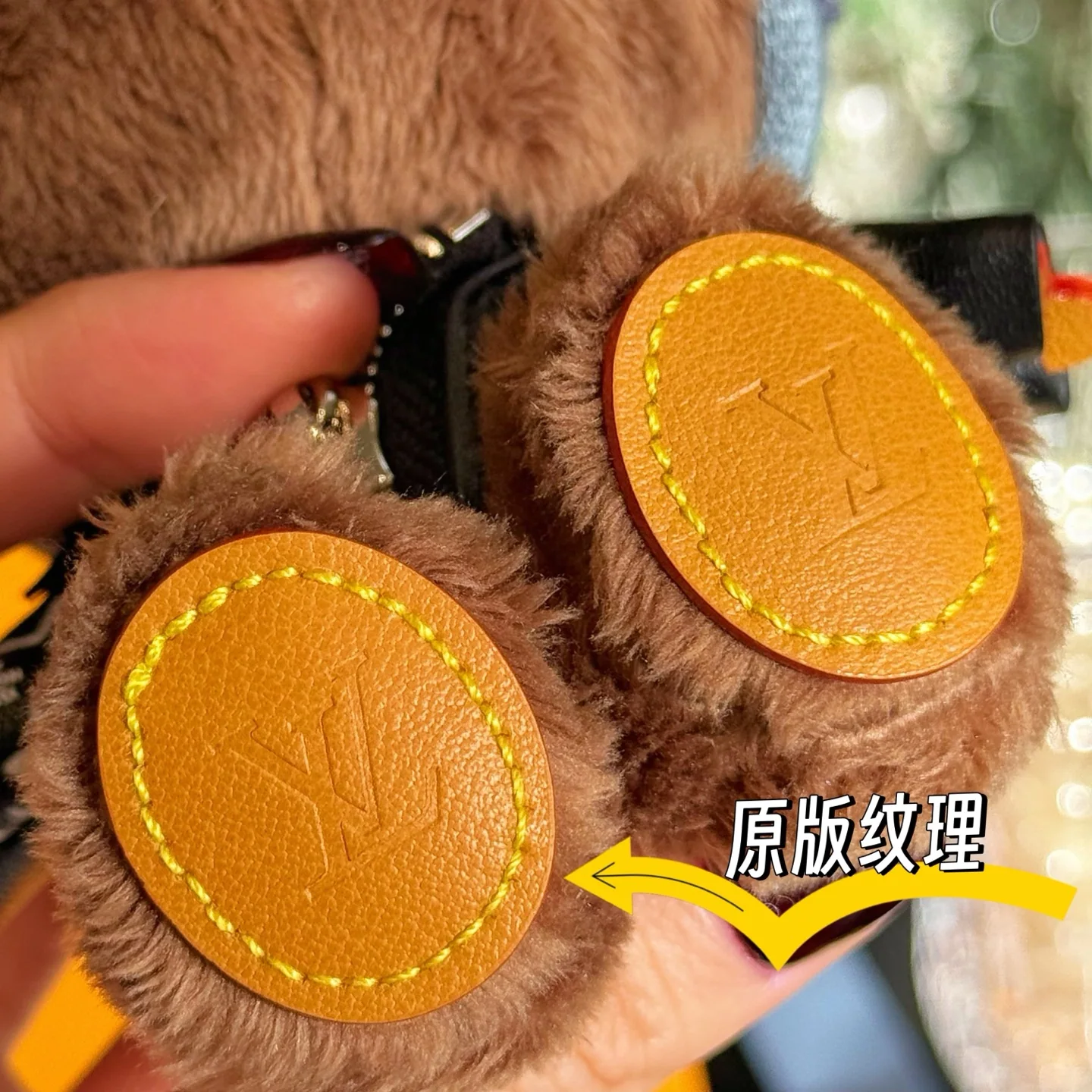 루이비통 루이베어 테디베어 키링 상세 이미지 8