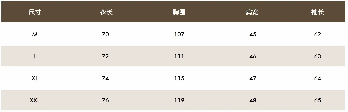 어메이징크리 남성 긴팔 골프웨어 상세 이미지 9