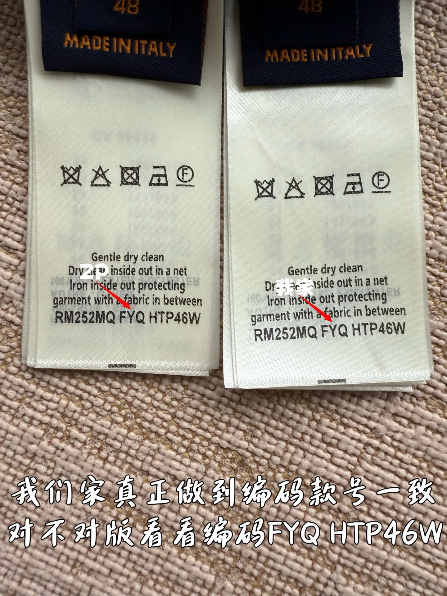루이비통 남성 반팔 25SS 상세 이미지 9