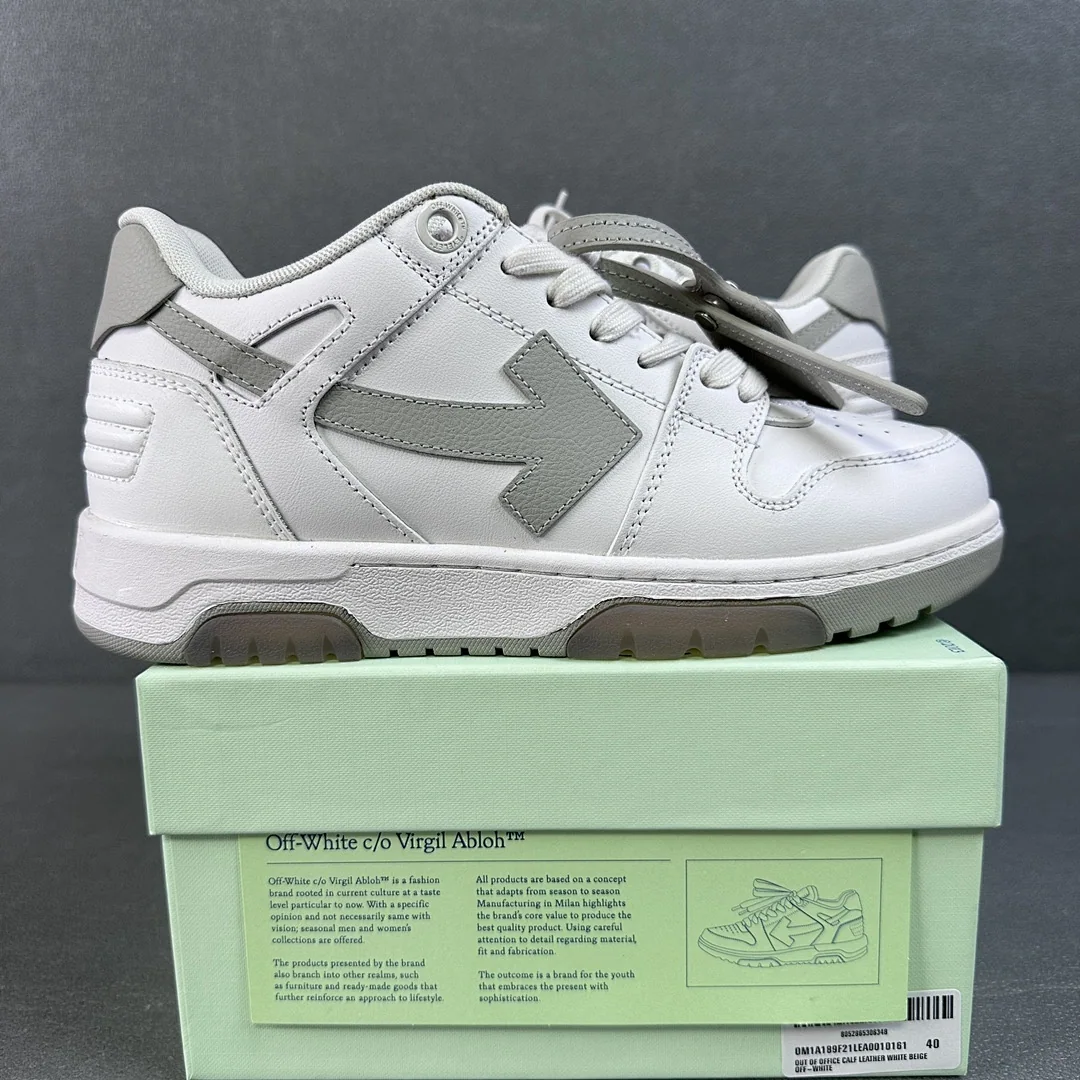 오프화이트 아이보리 202331 Off White