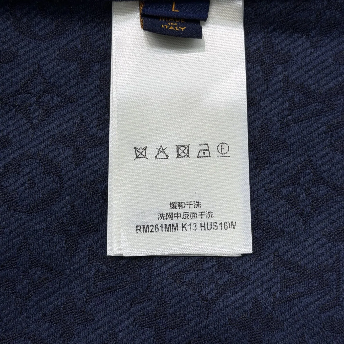 루이비통 모노그램 카라 포켓 반팔 셔츠 상세 이미지 9
