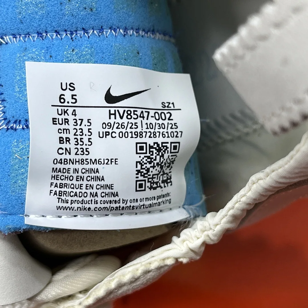 나이키 [GOD] HV8547-002 201596 Nike Moon Shoe SP 상세 이미지 6