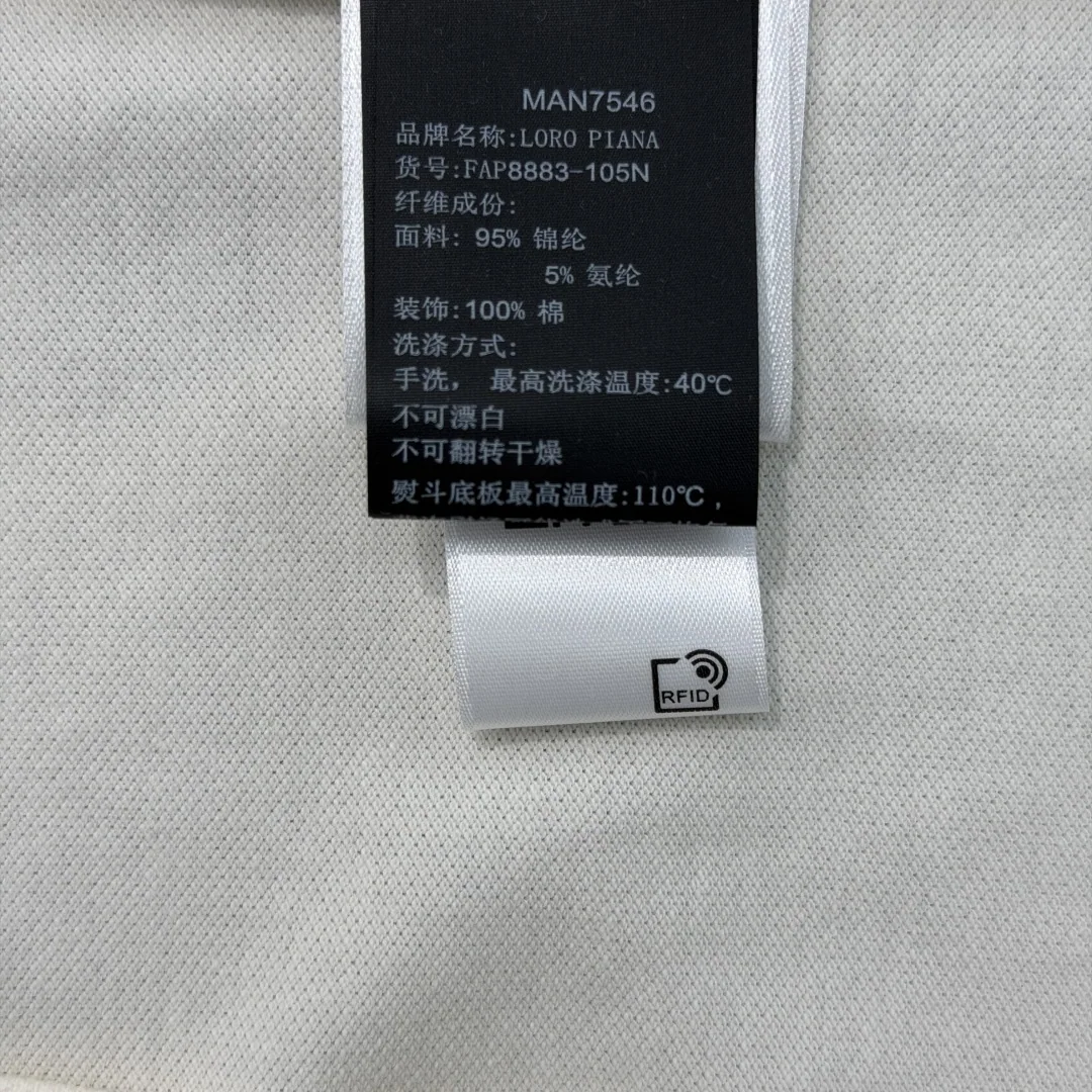 로로피아나 코튼 혼방 반팔 폴로셔츠 남성 상세 이미지 9