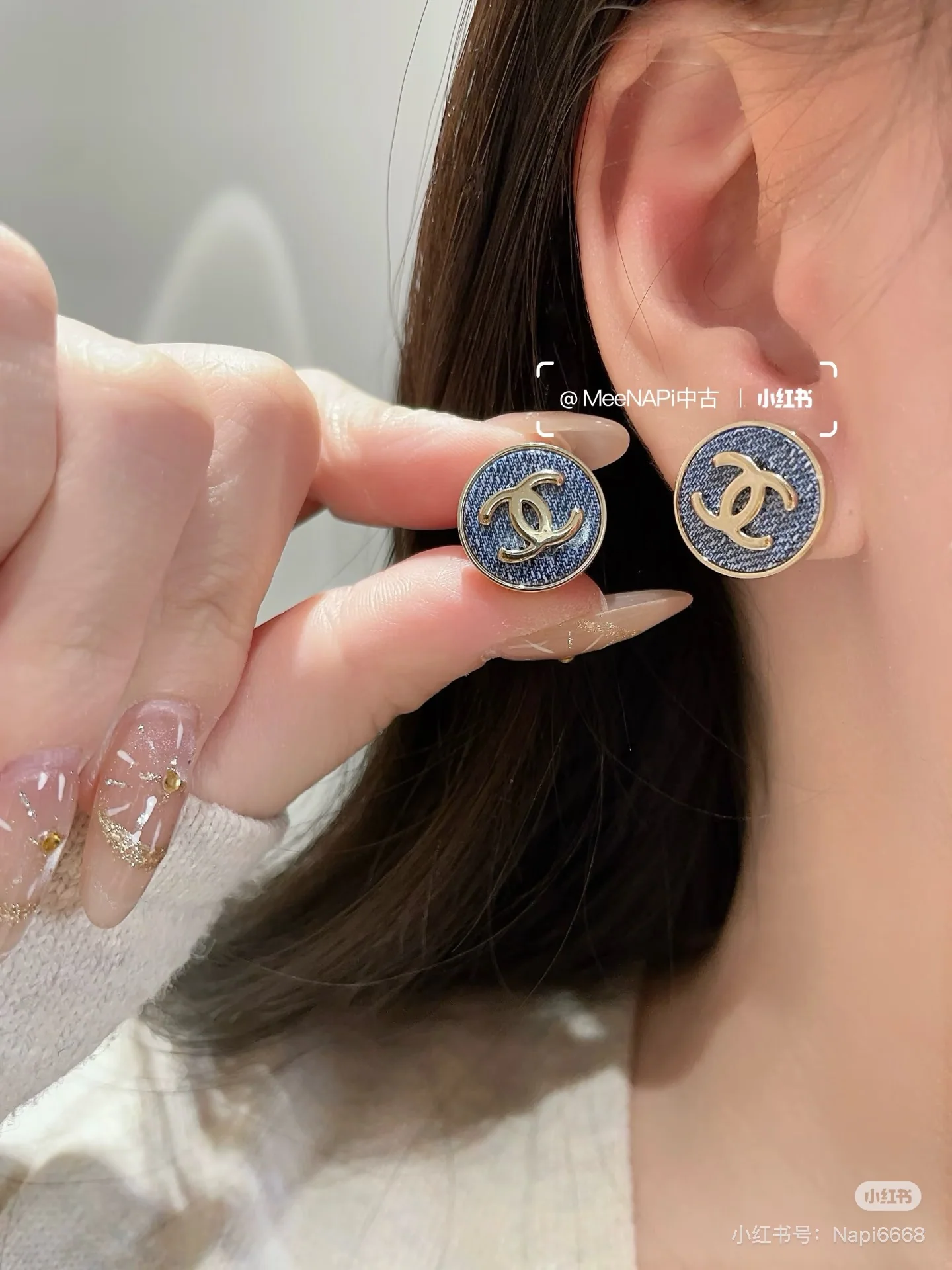 샤넬 귀걸이 69085 Chanel Earrings 상세 이미지 3