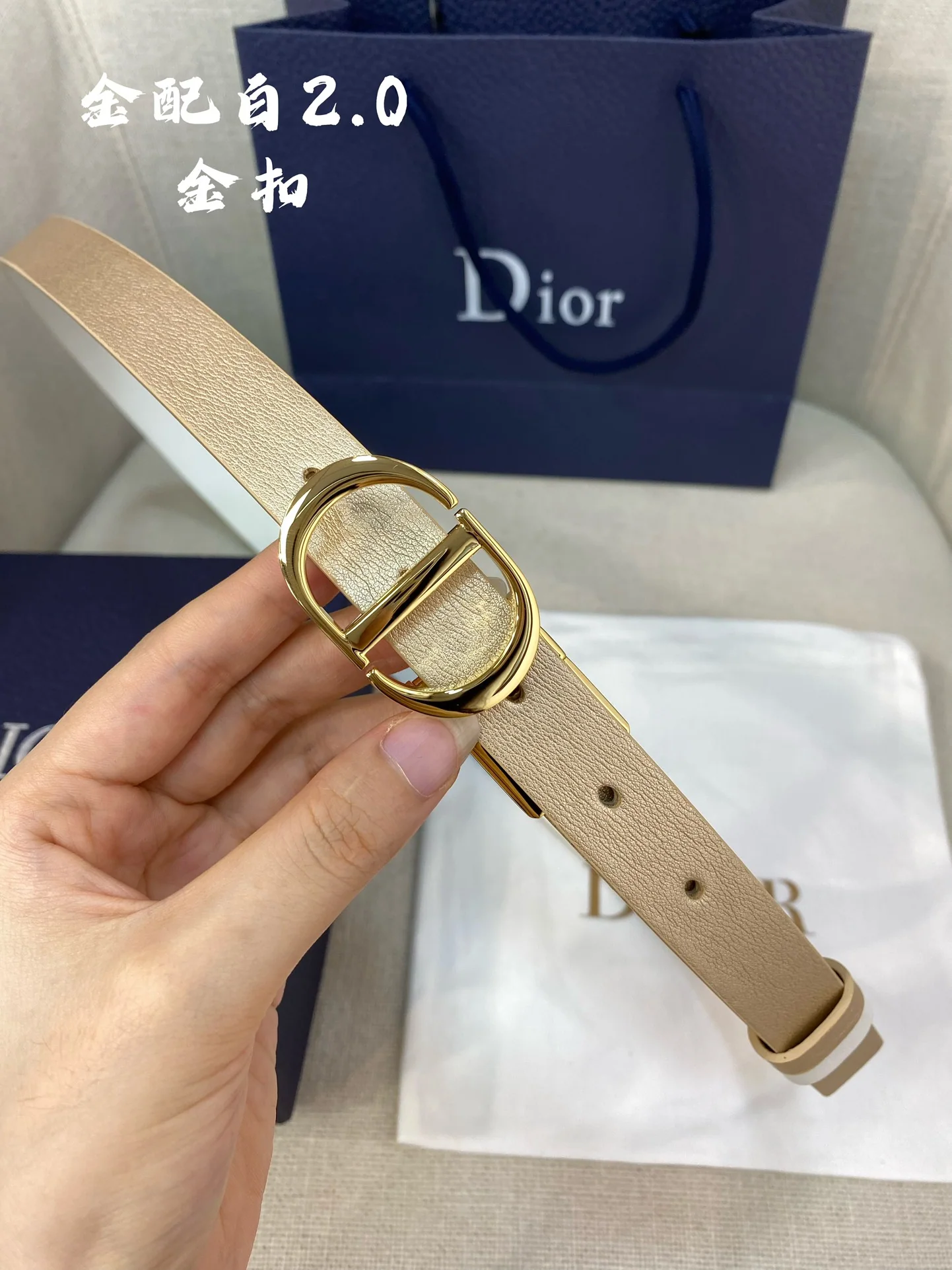 디올 회전식 금속장식 양면 가죽 벨트 상세 이미지 5