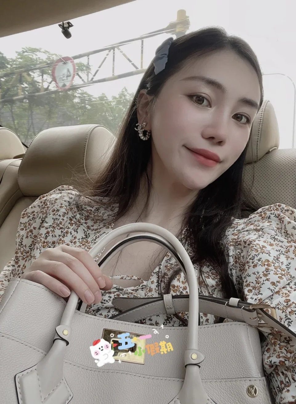 샤넬 커브 진주 더블 C 귀걸이 상세 이미지 2