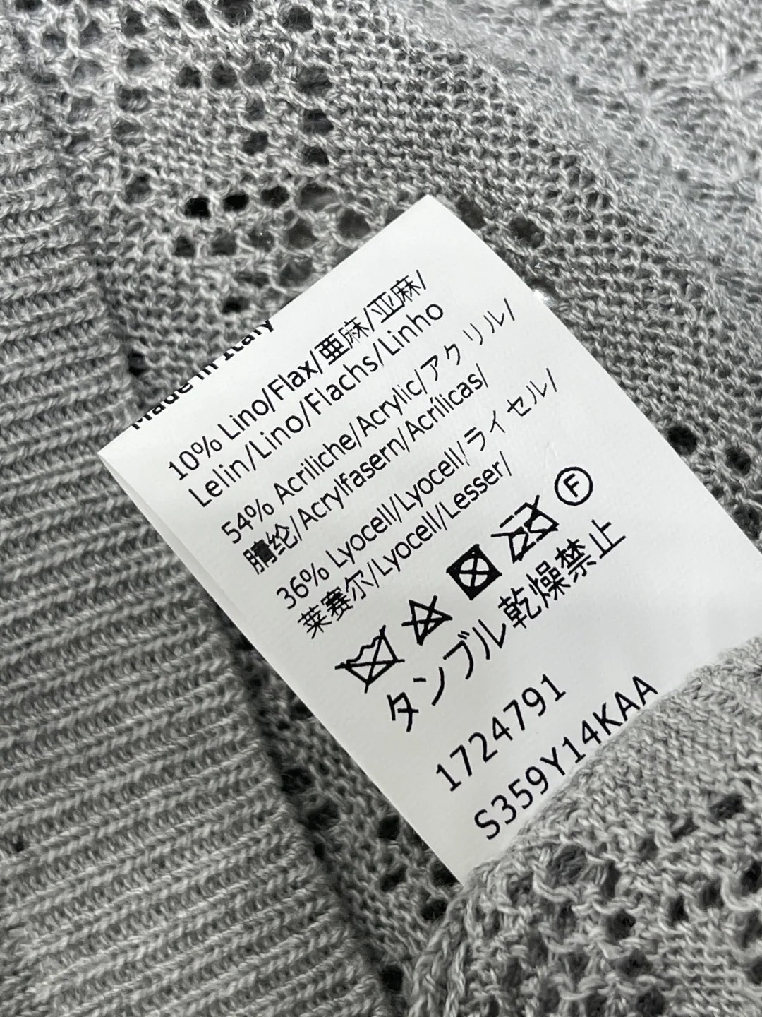 로에베 여성 반팔 상세 이미지 9