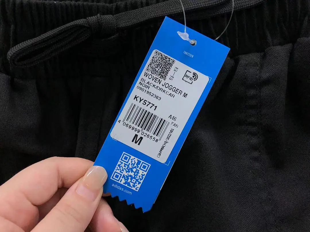 아디다스 바지 202928 Adidas Pants 상세 이미지 21