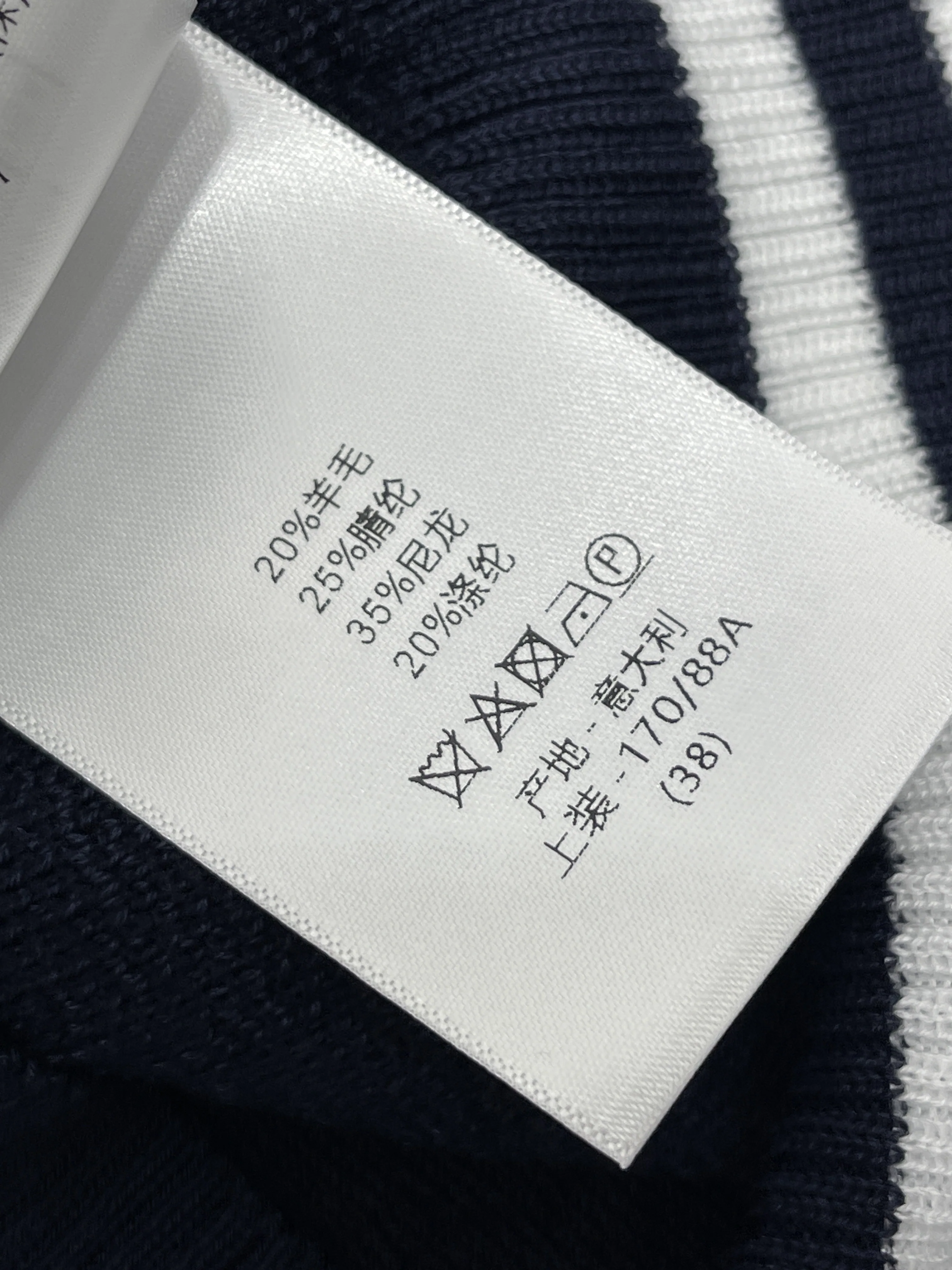 디올 여성 반팔 상세 이미지 18
